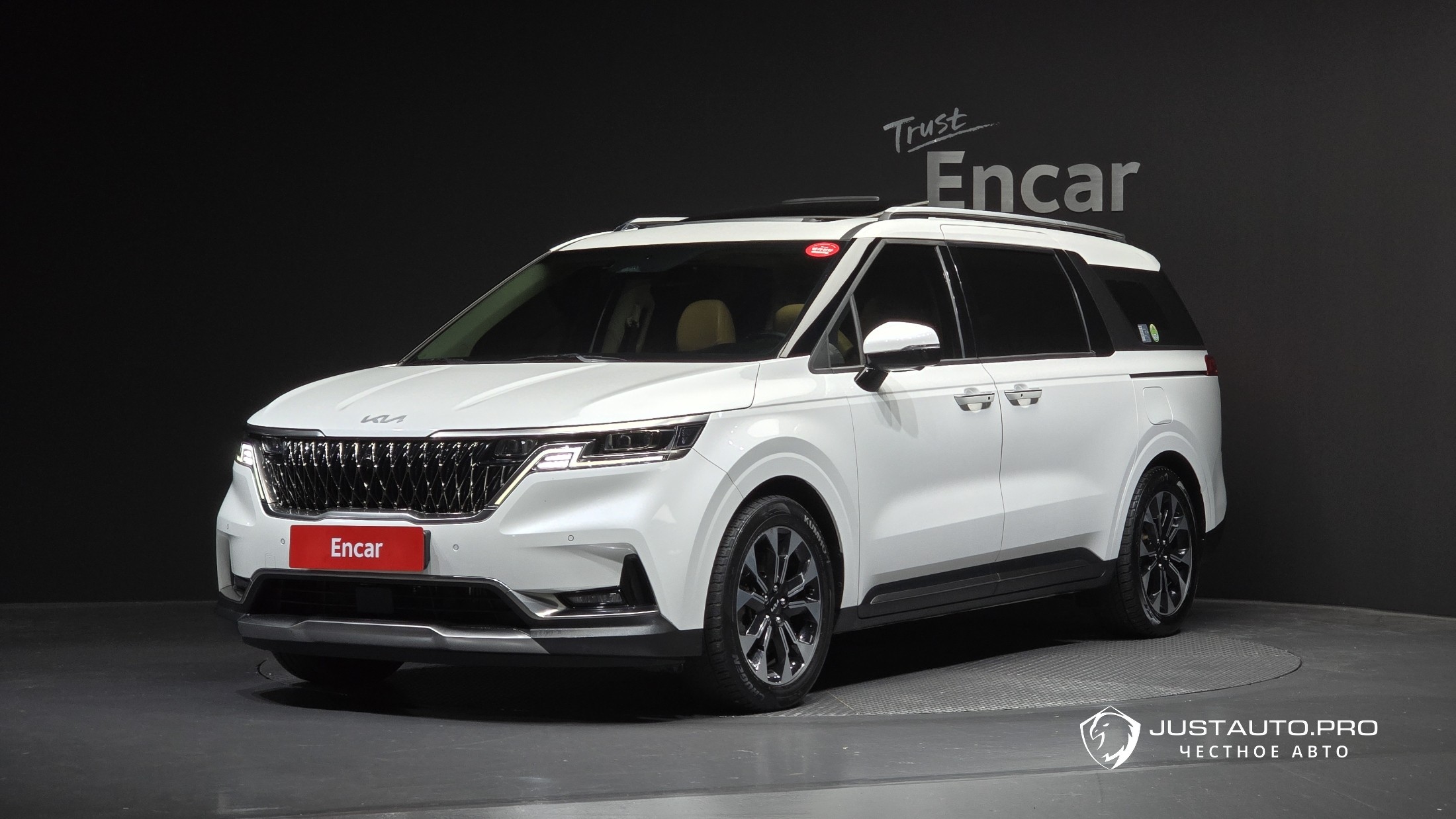 Автомобиль Kia Canival