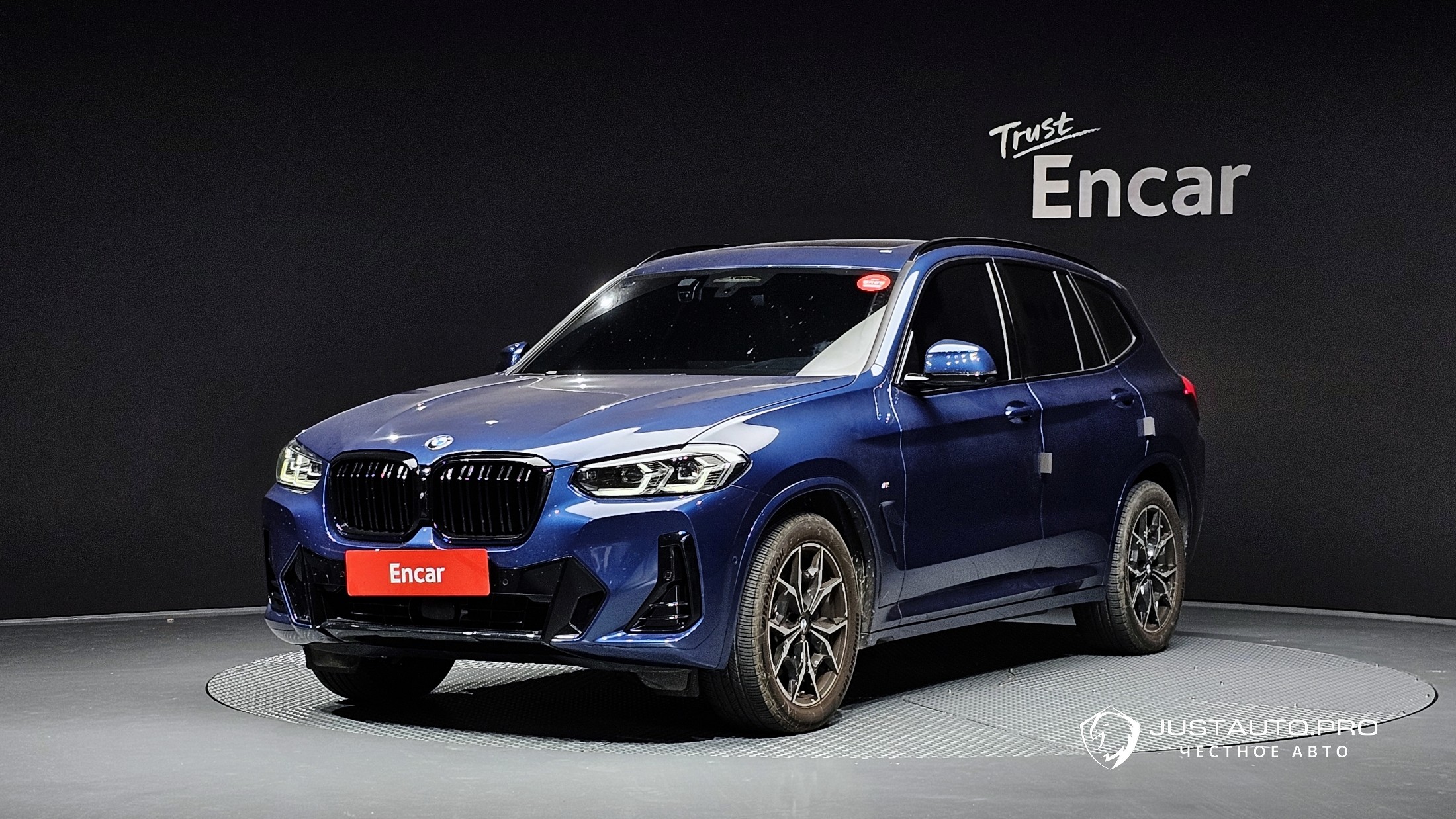 Автомобиль BMW X3