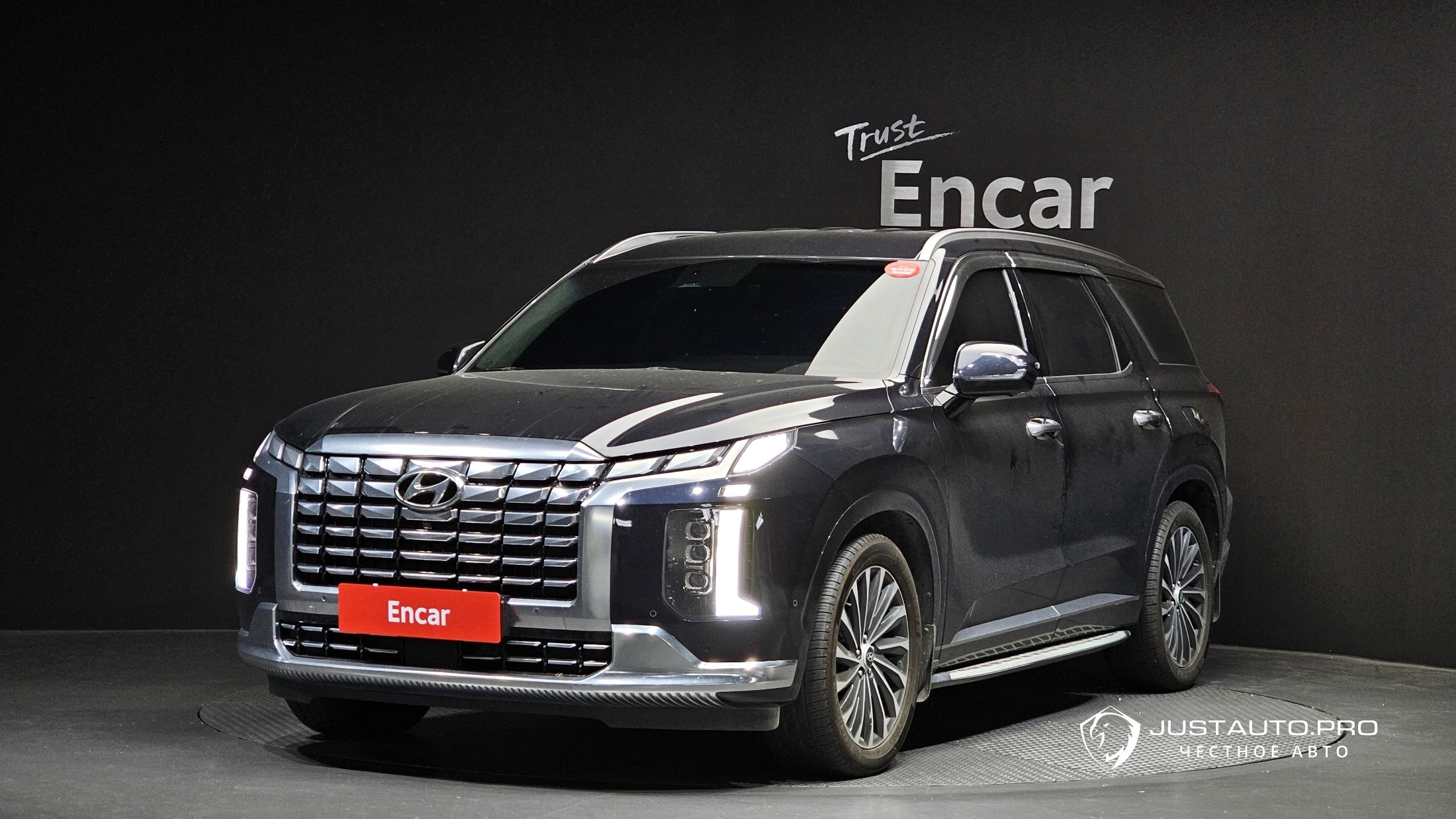 Автомобиль Hyundai Palisade