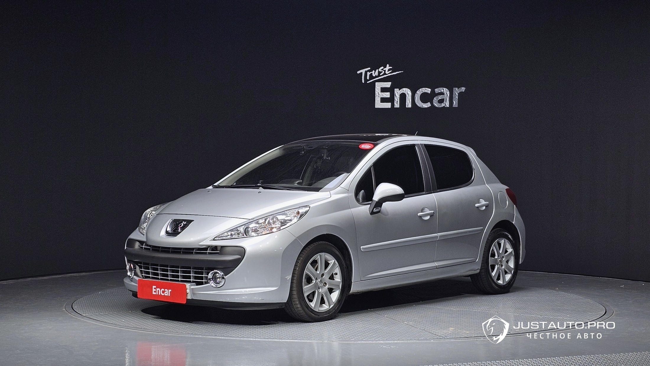 Автомобиль Peugeot 207