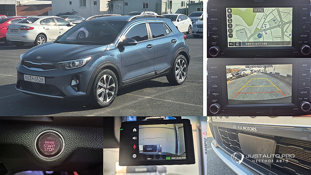 Автомобиль Kia Stonic