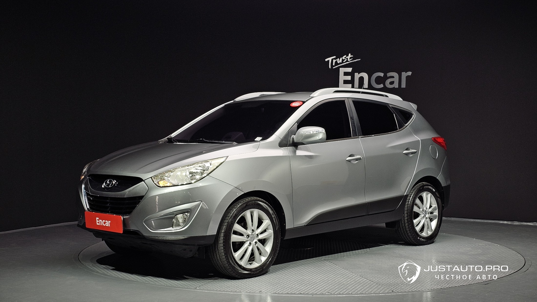 Автомобиль Hyundai Tucson