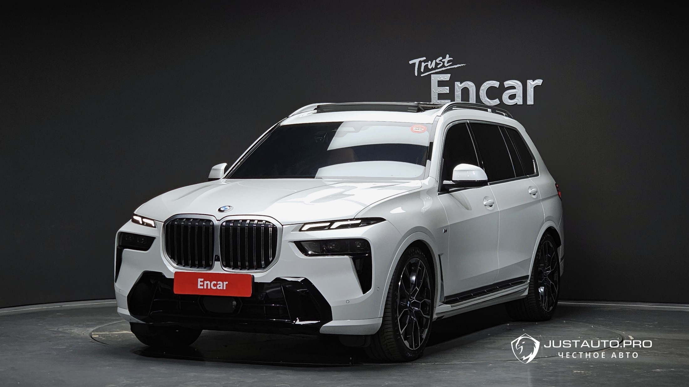 Автомобиль BMW X7