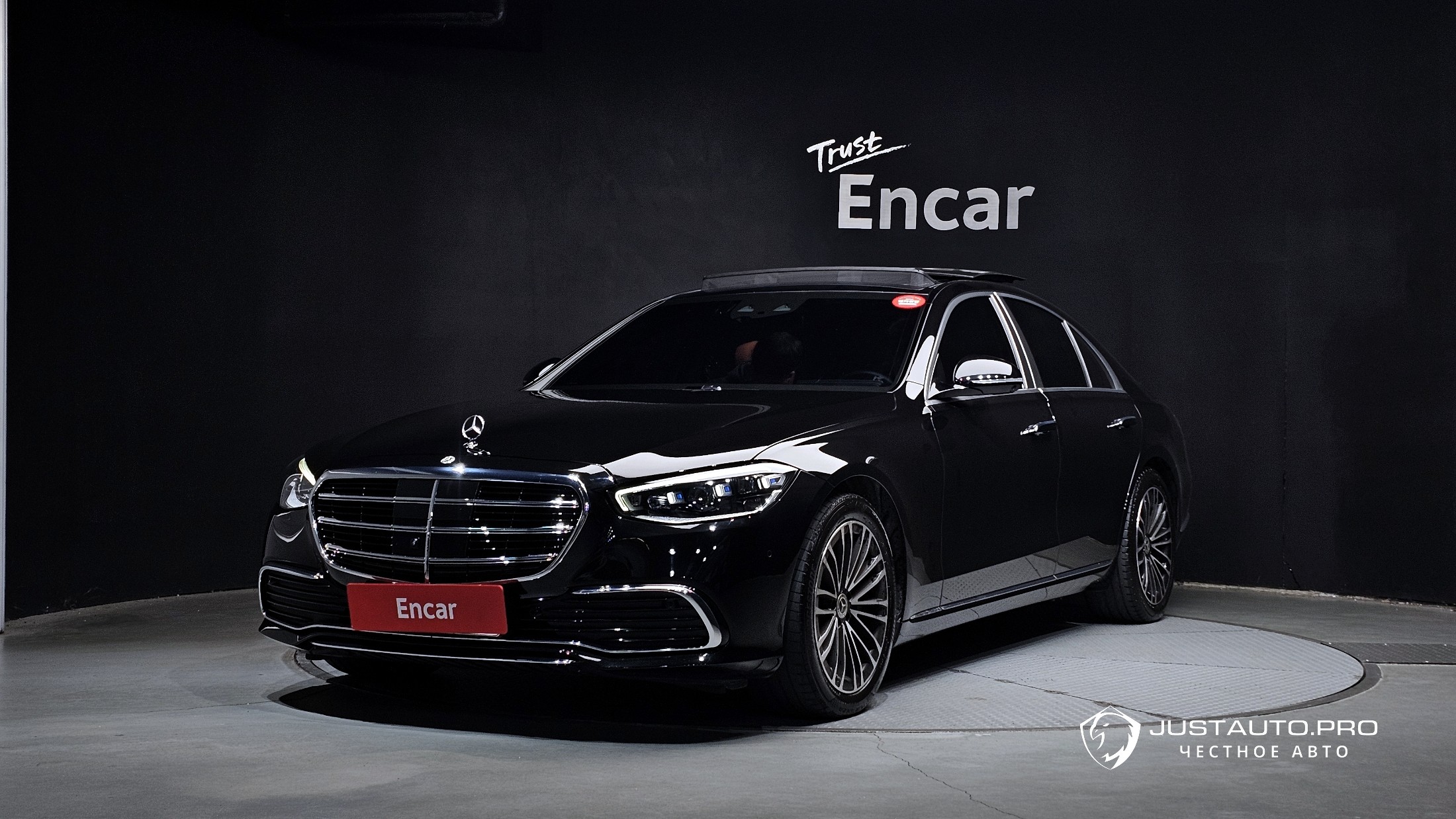 Автомобиль Mercedes-Benz S-Class