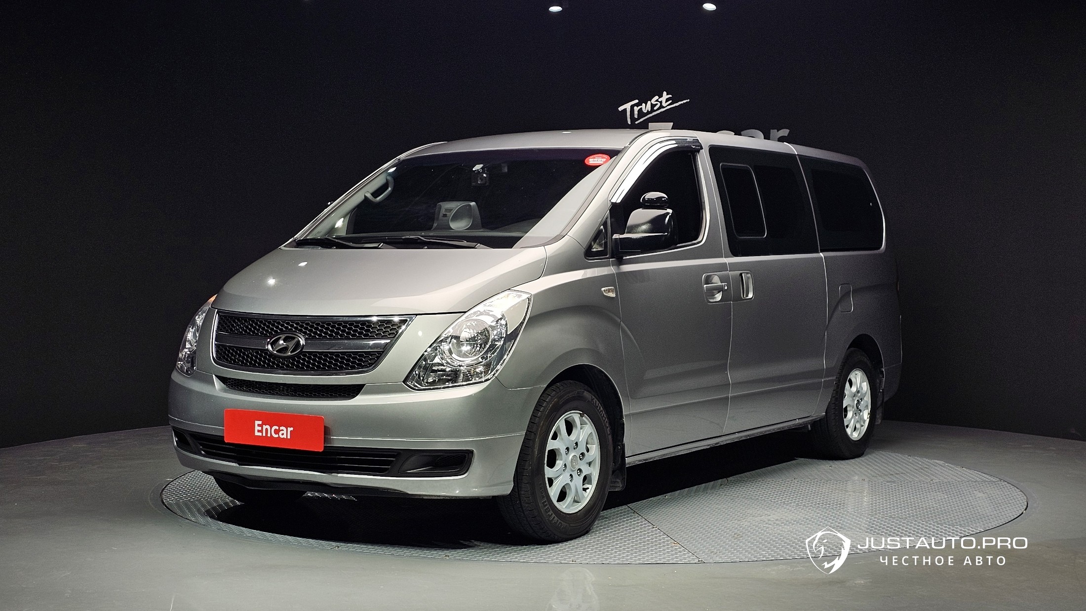 Автомобиль Hyundai Starex