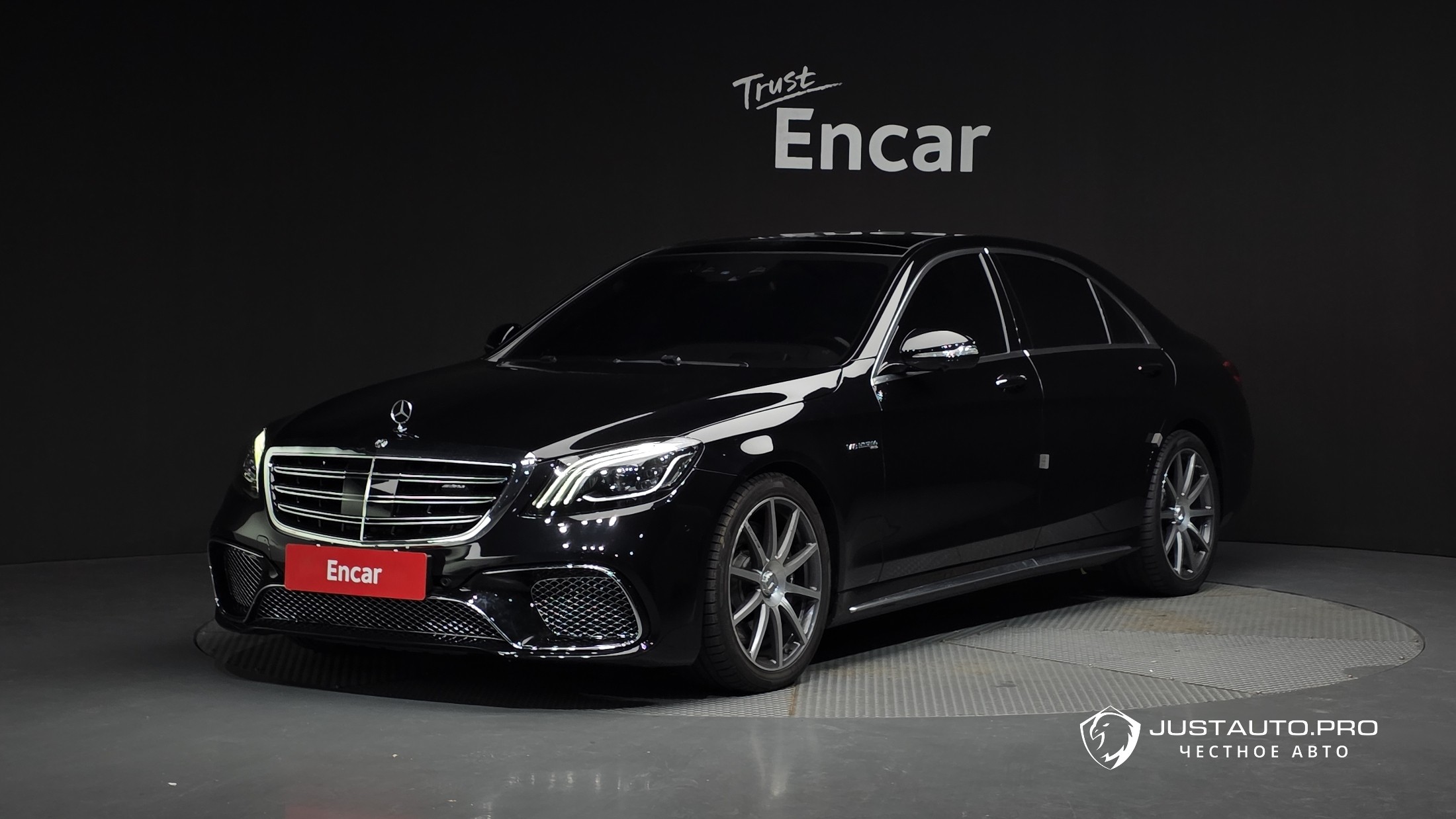 Автомобиль Mercedes-Benz S-Class