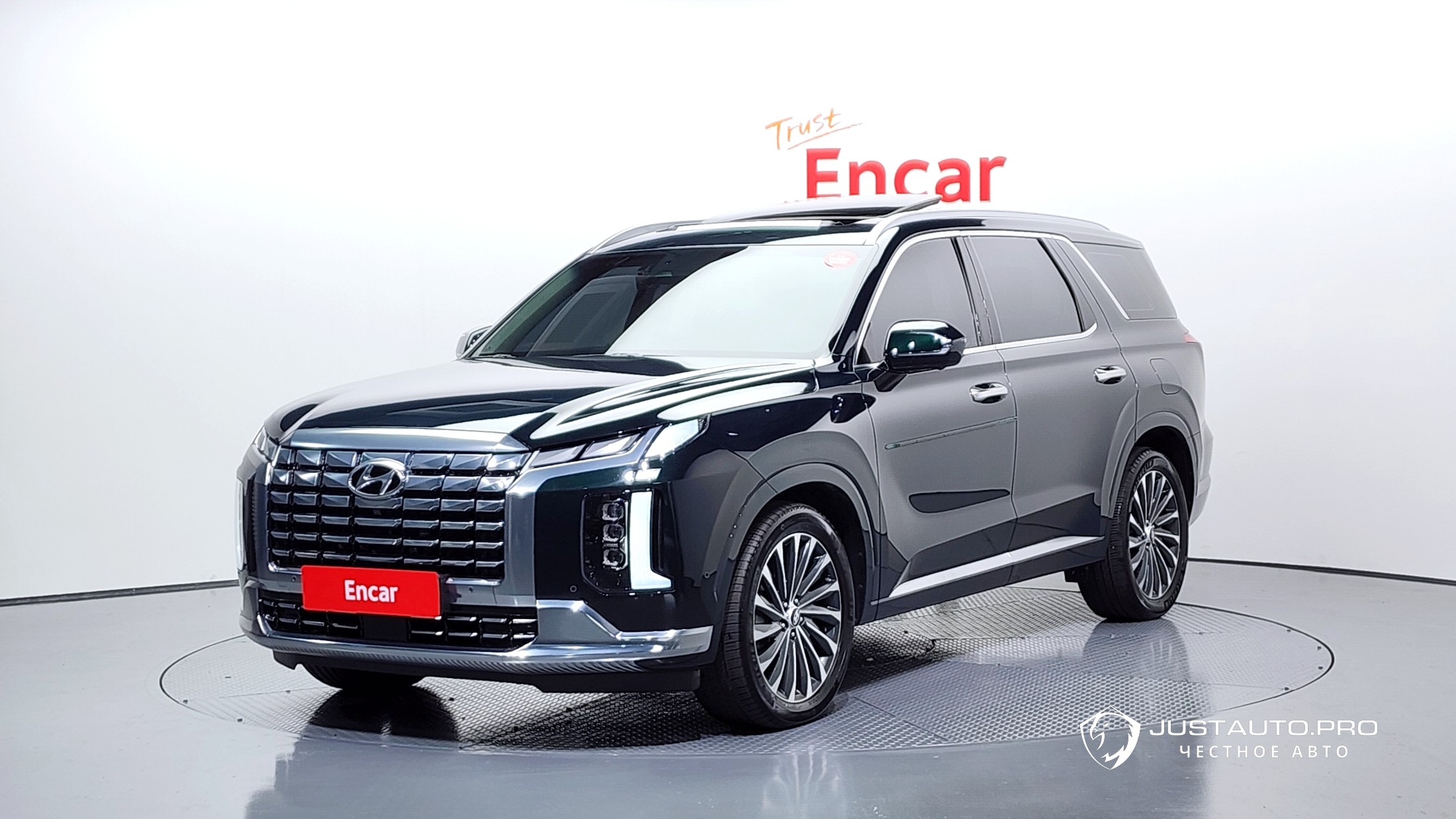Автомобиль Hyundai Palisade