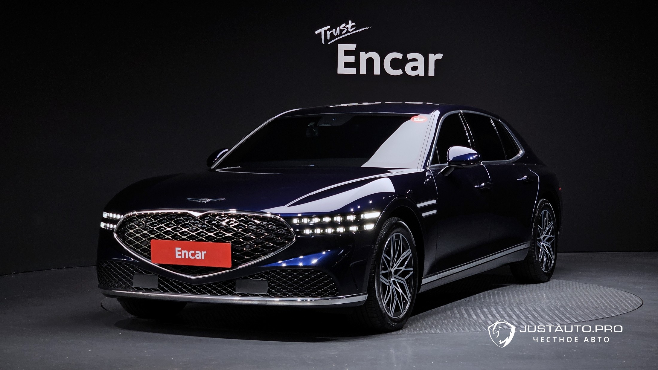 Автомобиль Genesis G90