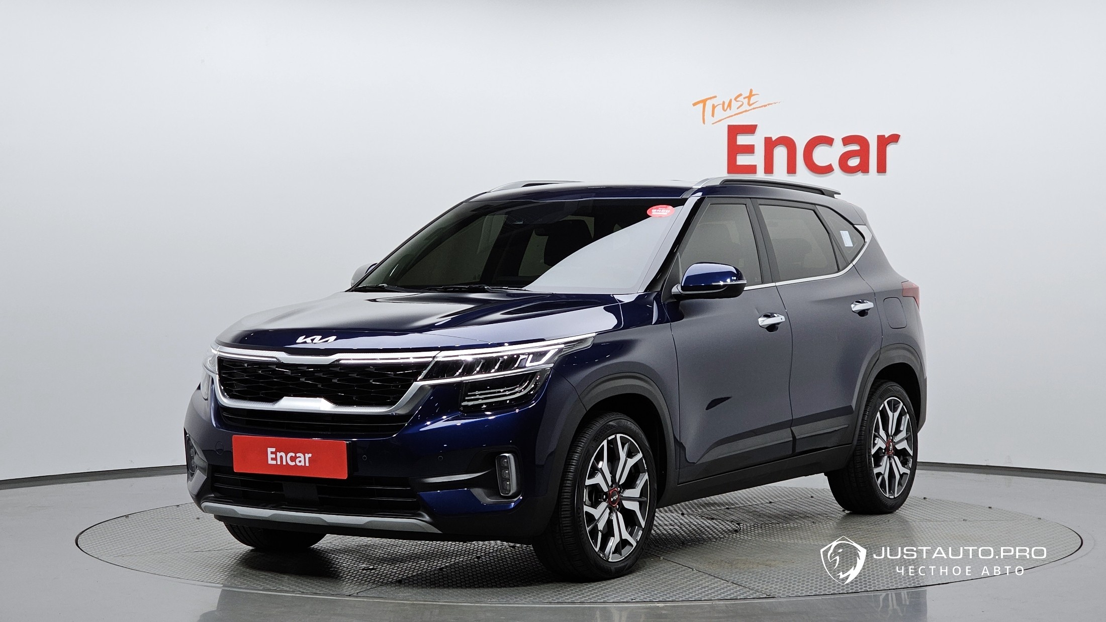 Автомобиль Kia Seltos