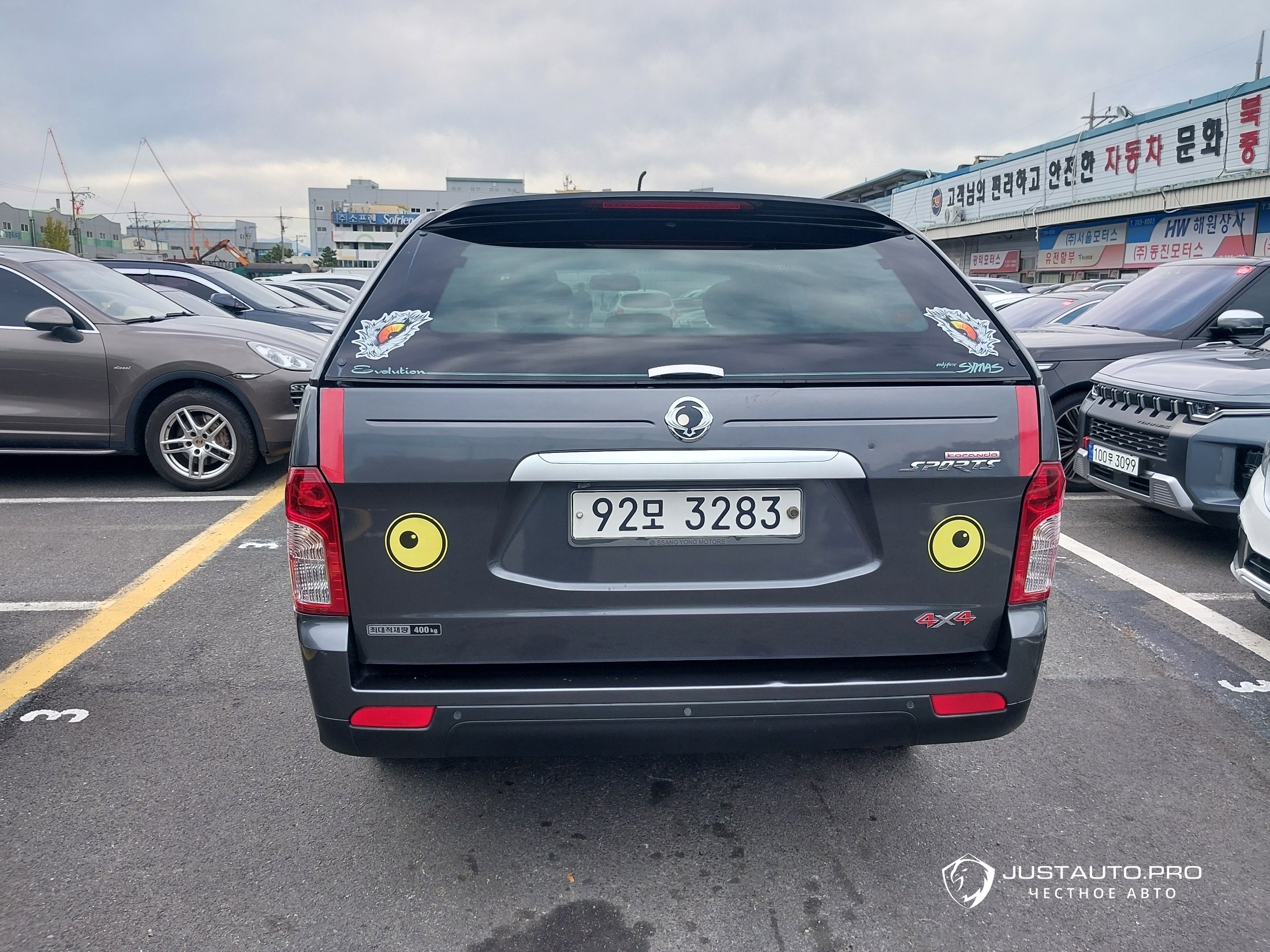 Автомобиль KG_Mobility_Ssangyong KORANDO