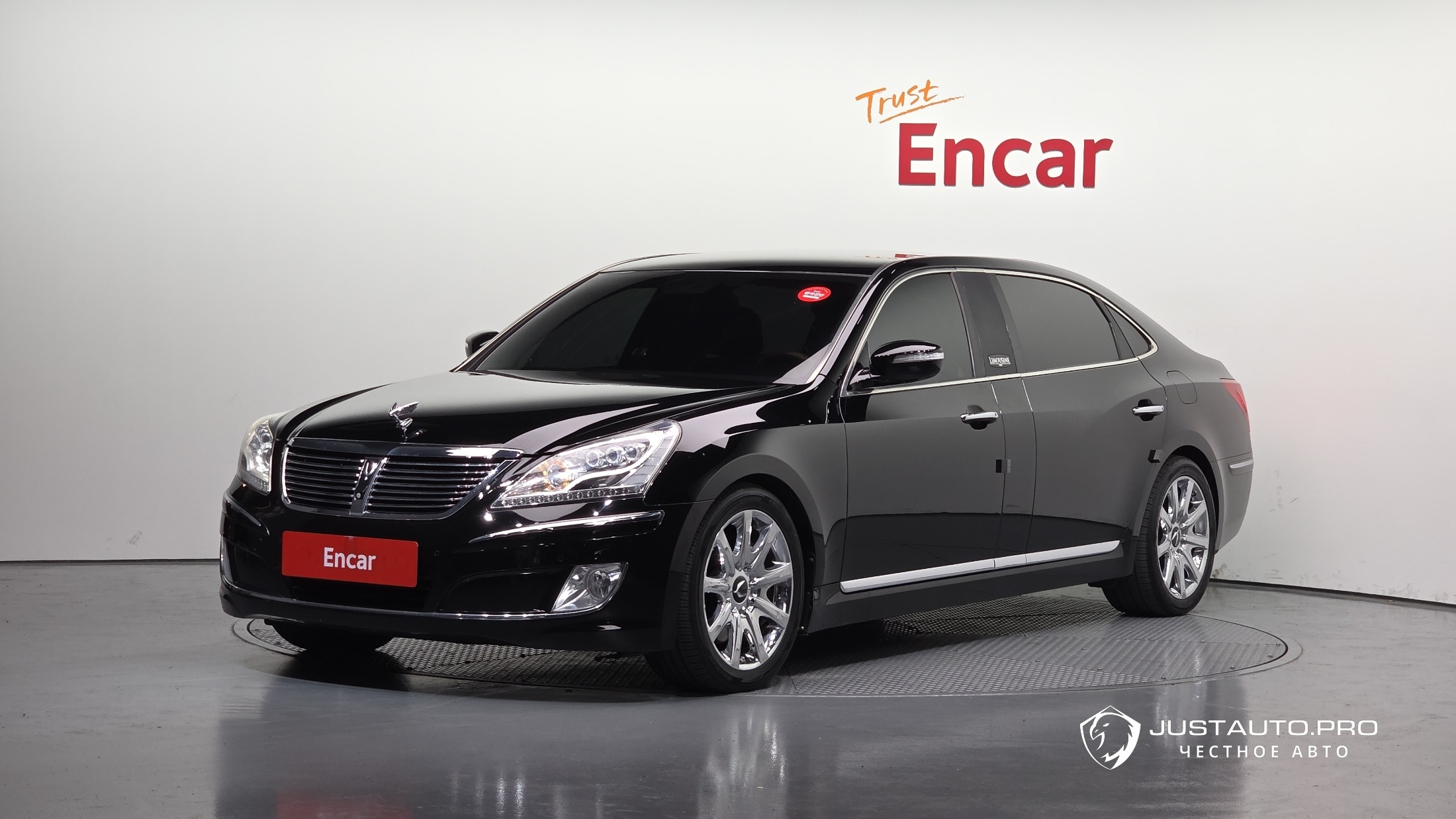 Автомобиль Hyundai Equus