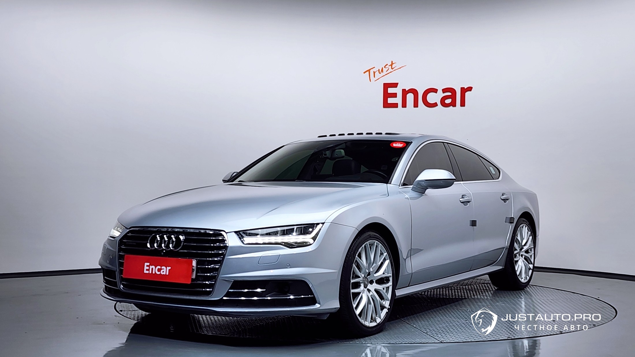 Автомобиль Audi A7