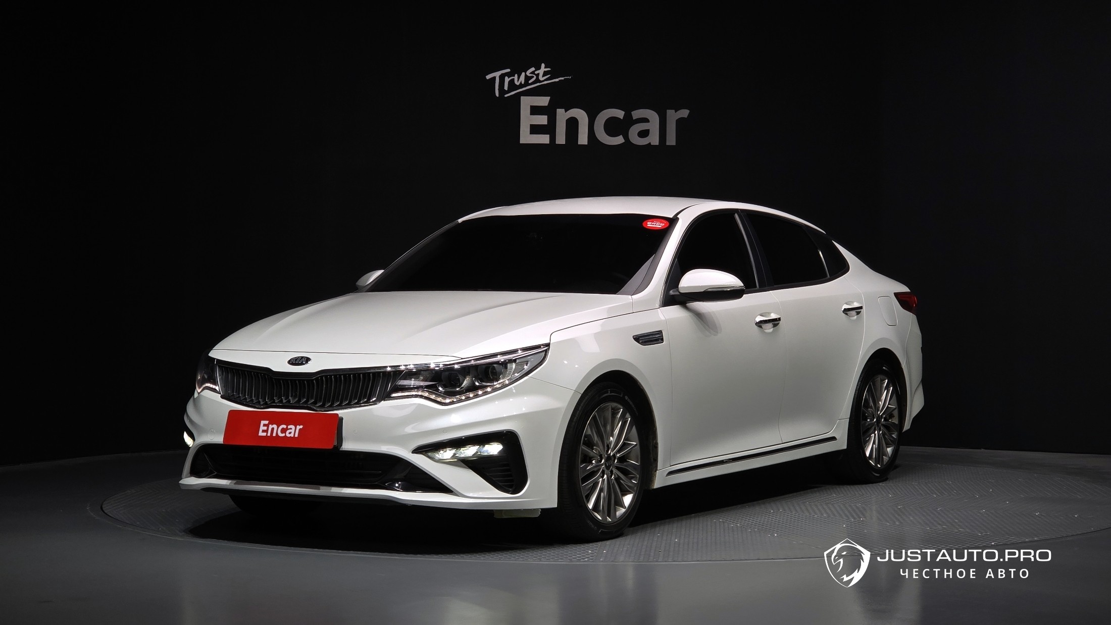 Автомобиль Kia K5