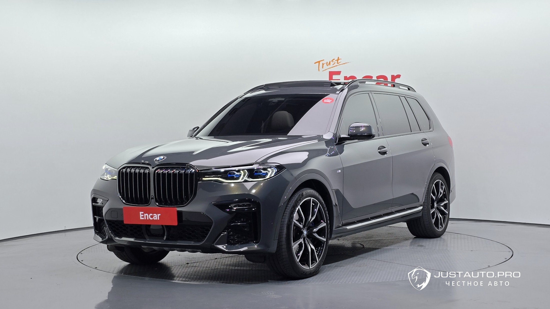 Автомобиль BMW X7