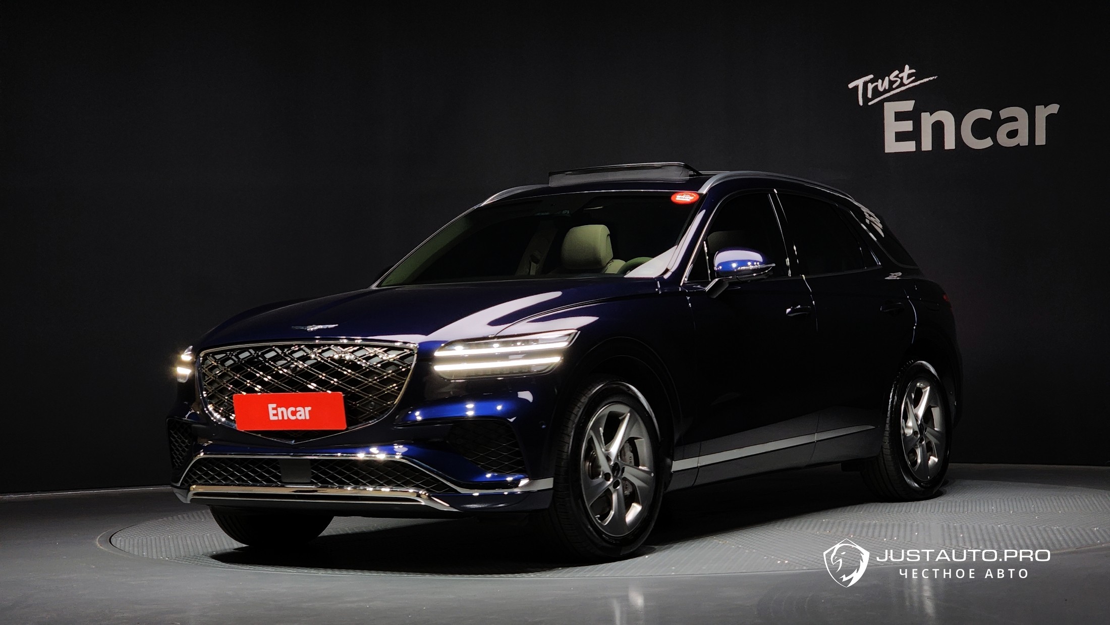 Автомобиль Genesis GV70