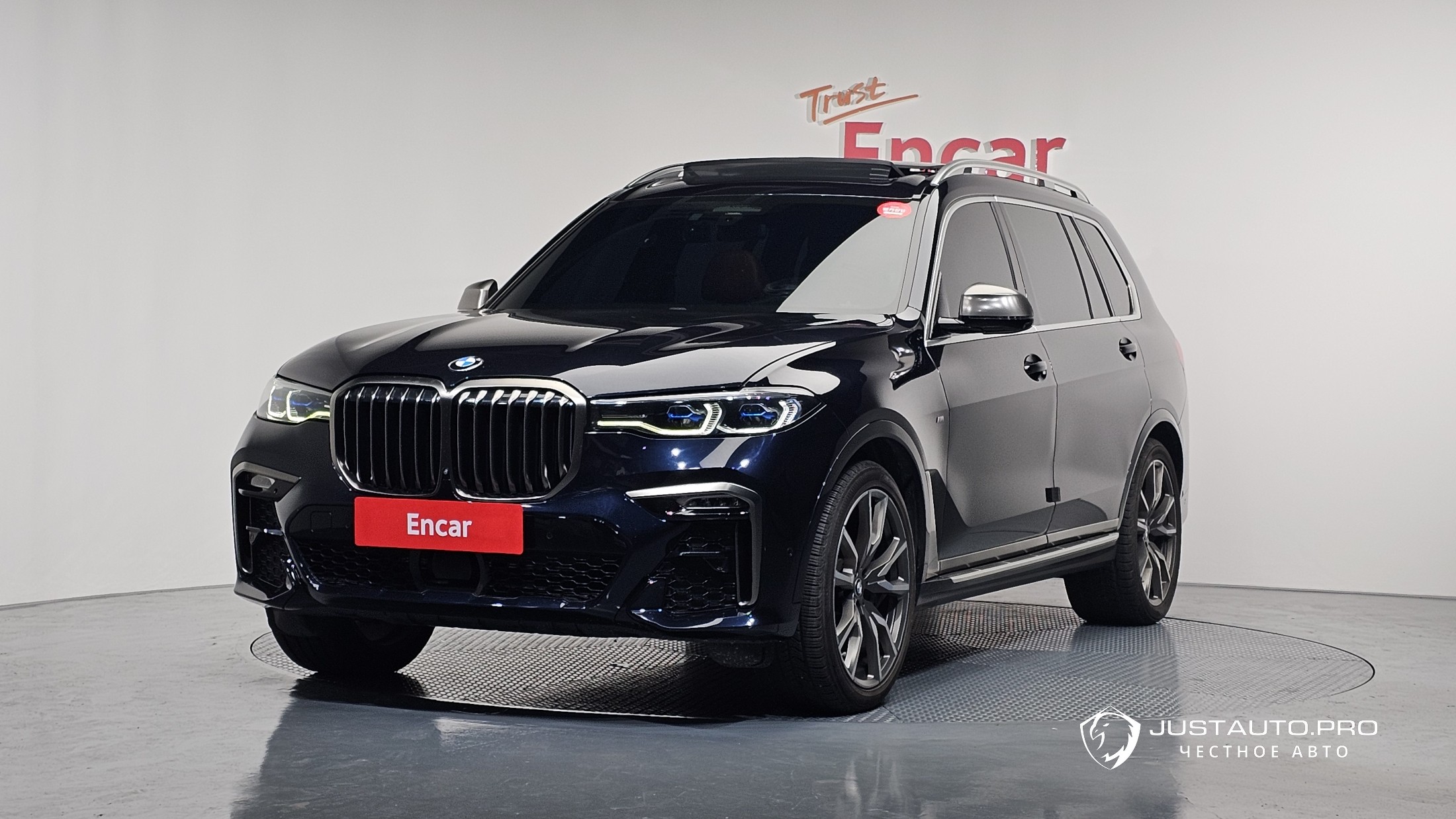 Автомобиль BMW X7