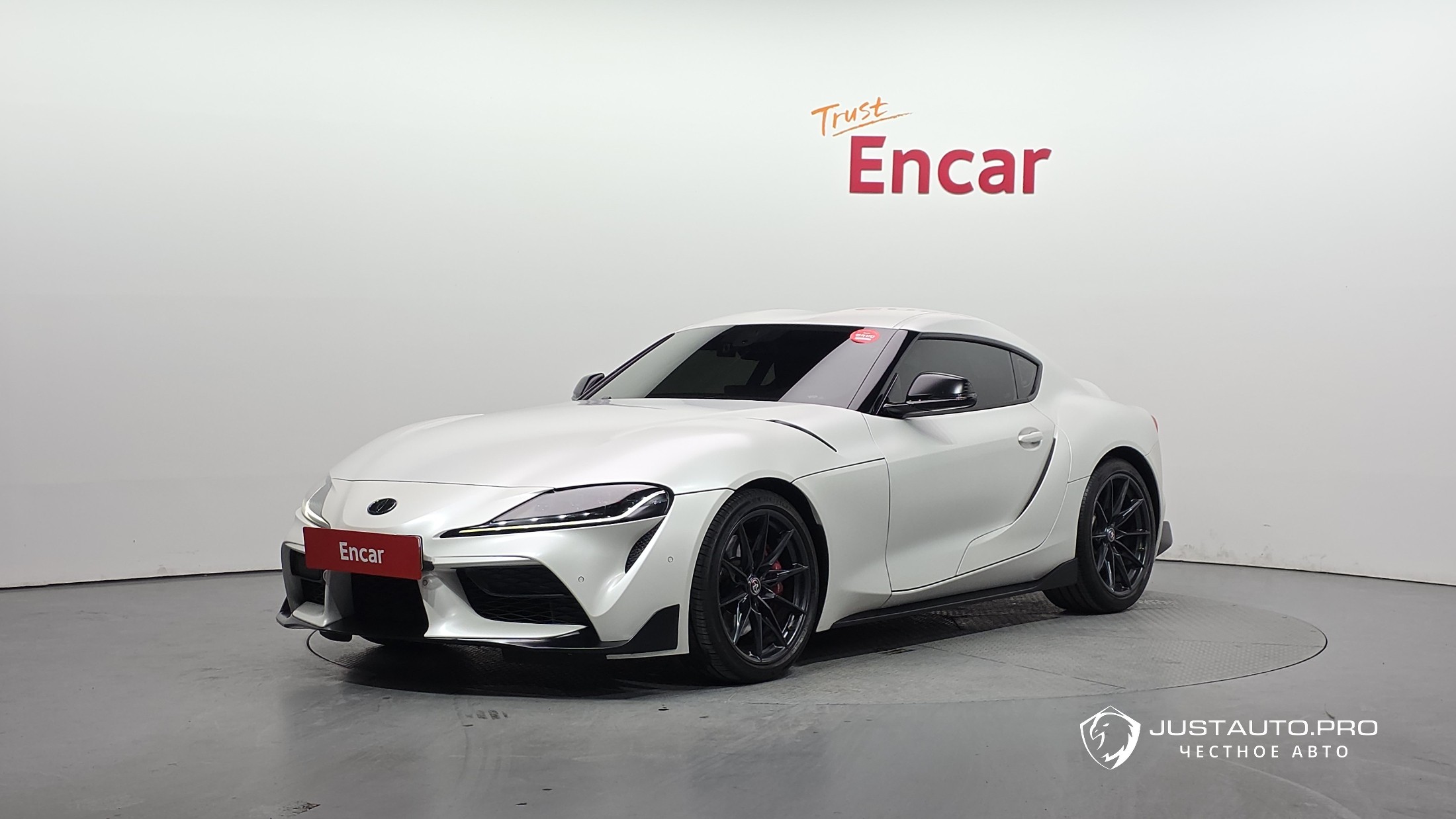 Автомобиль Toyota Supra