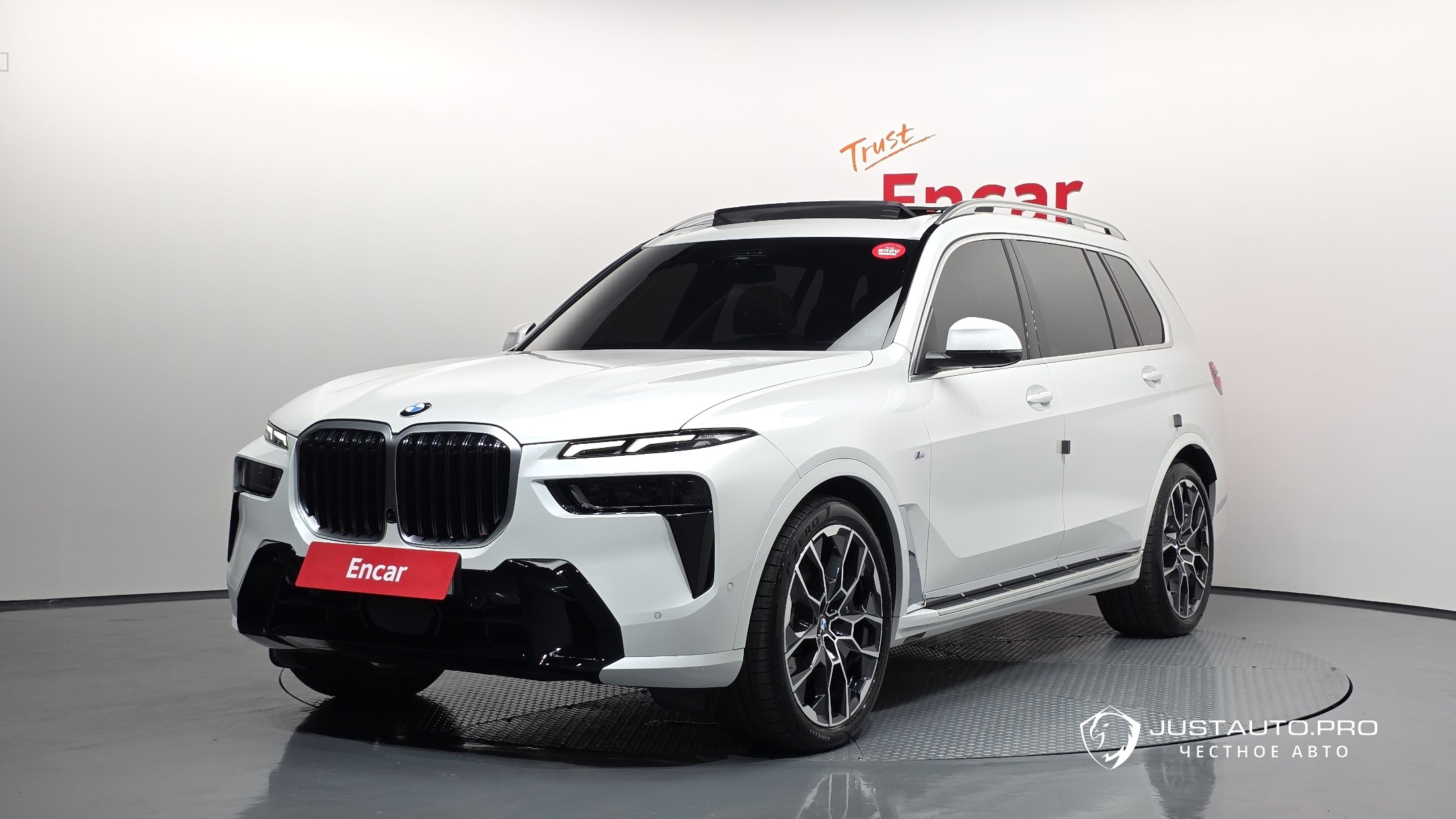 Автомобиль BMW X7