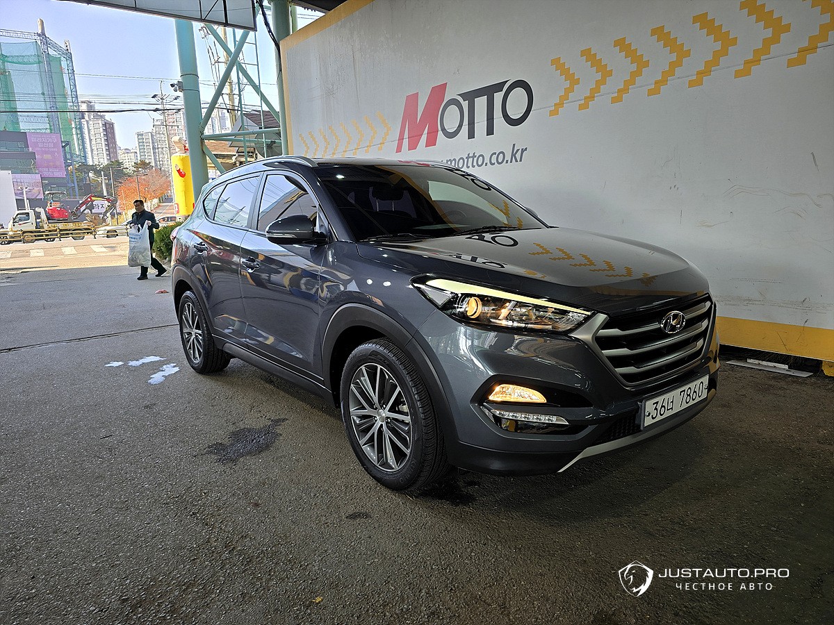 Автомобиль Hyundai Tucson