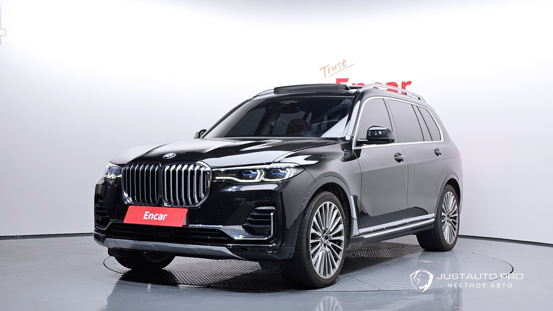Автомобиль BMW X7