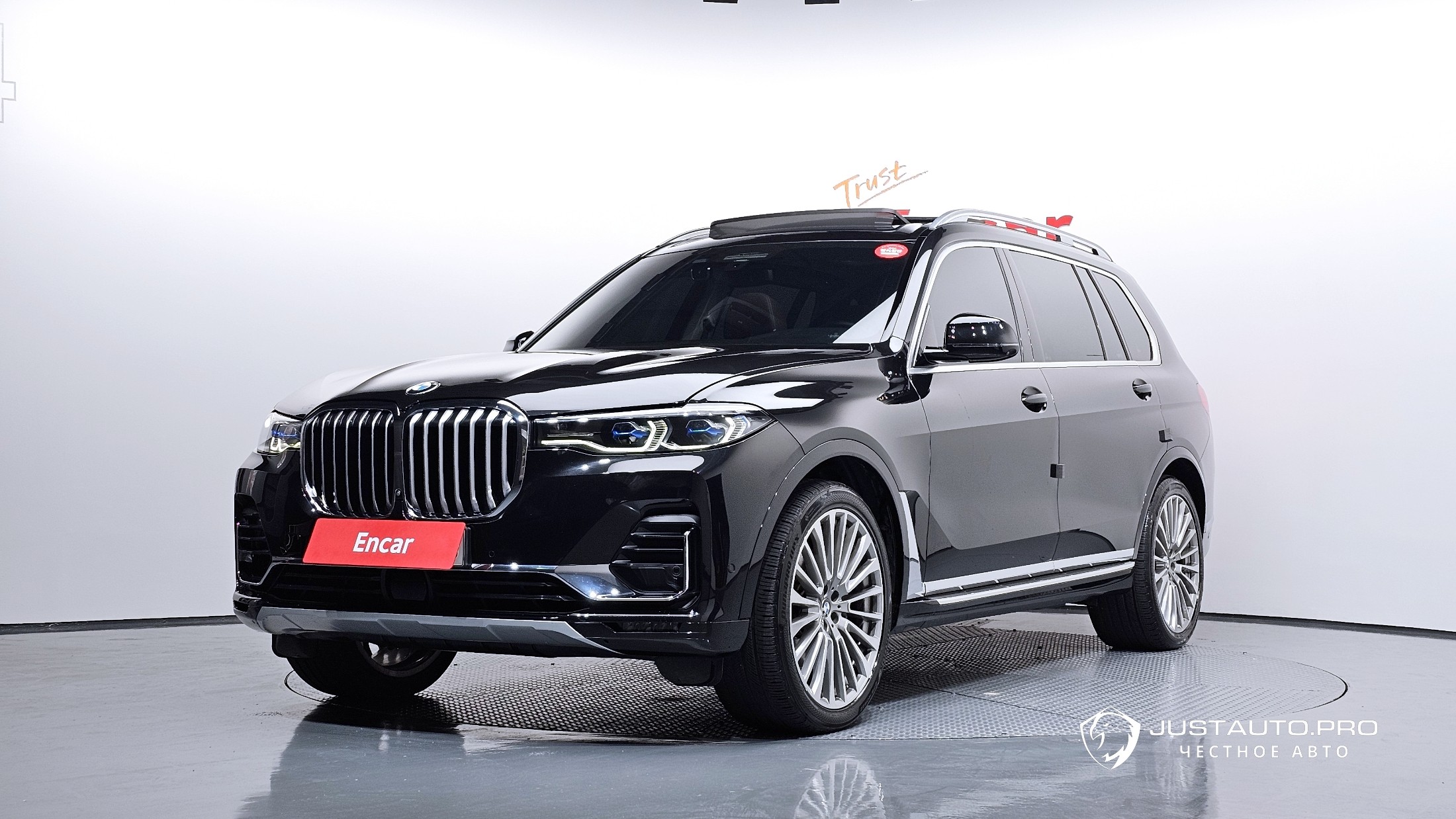 Автомобиль BMW X7