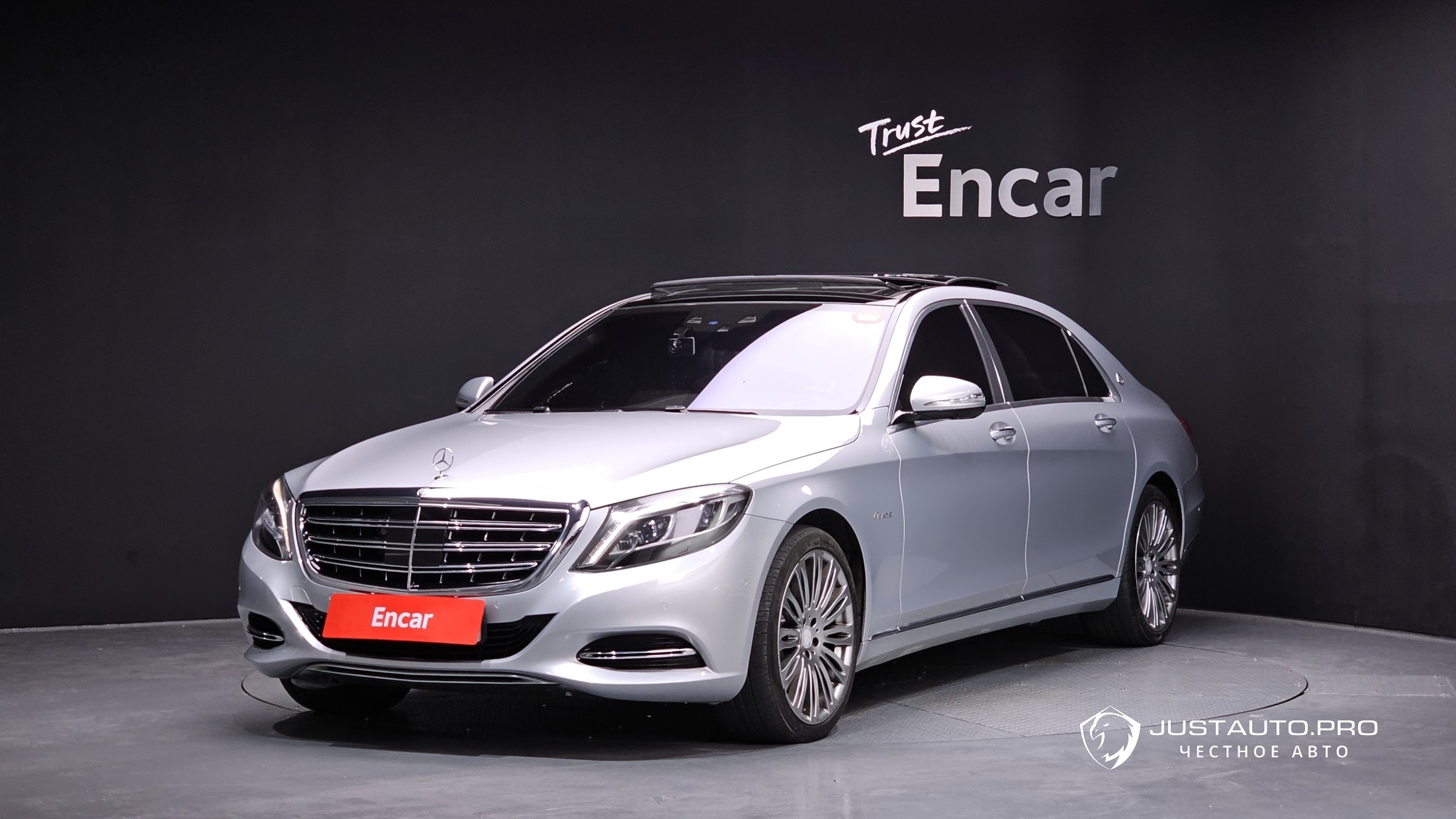 Автомобиль Mercedes-Benz S-Class