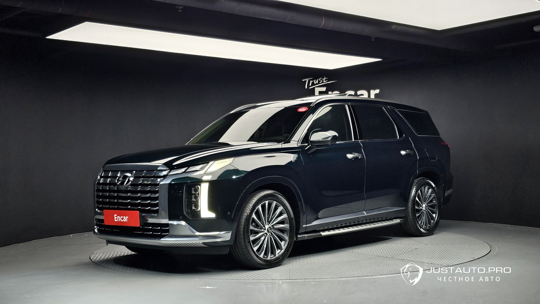 Автомобиль Hyundai Palisade