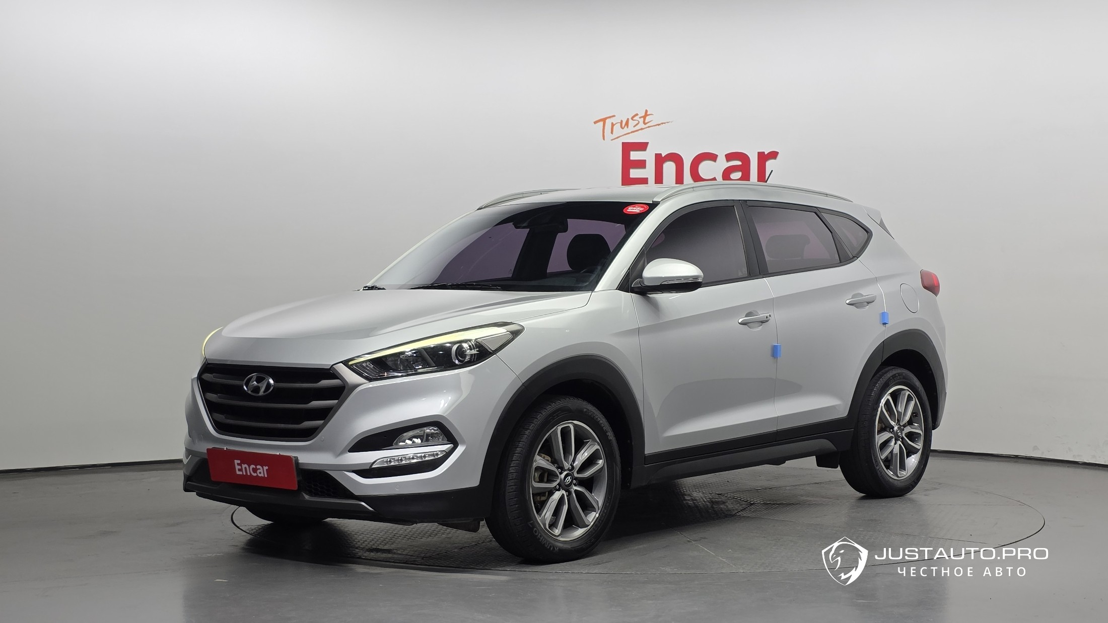 Автомобиль Hyundai Tucson