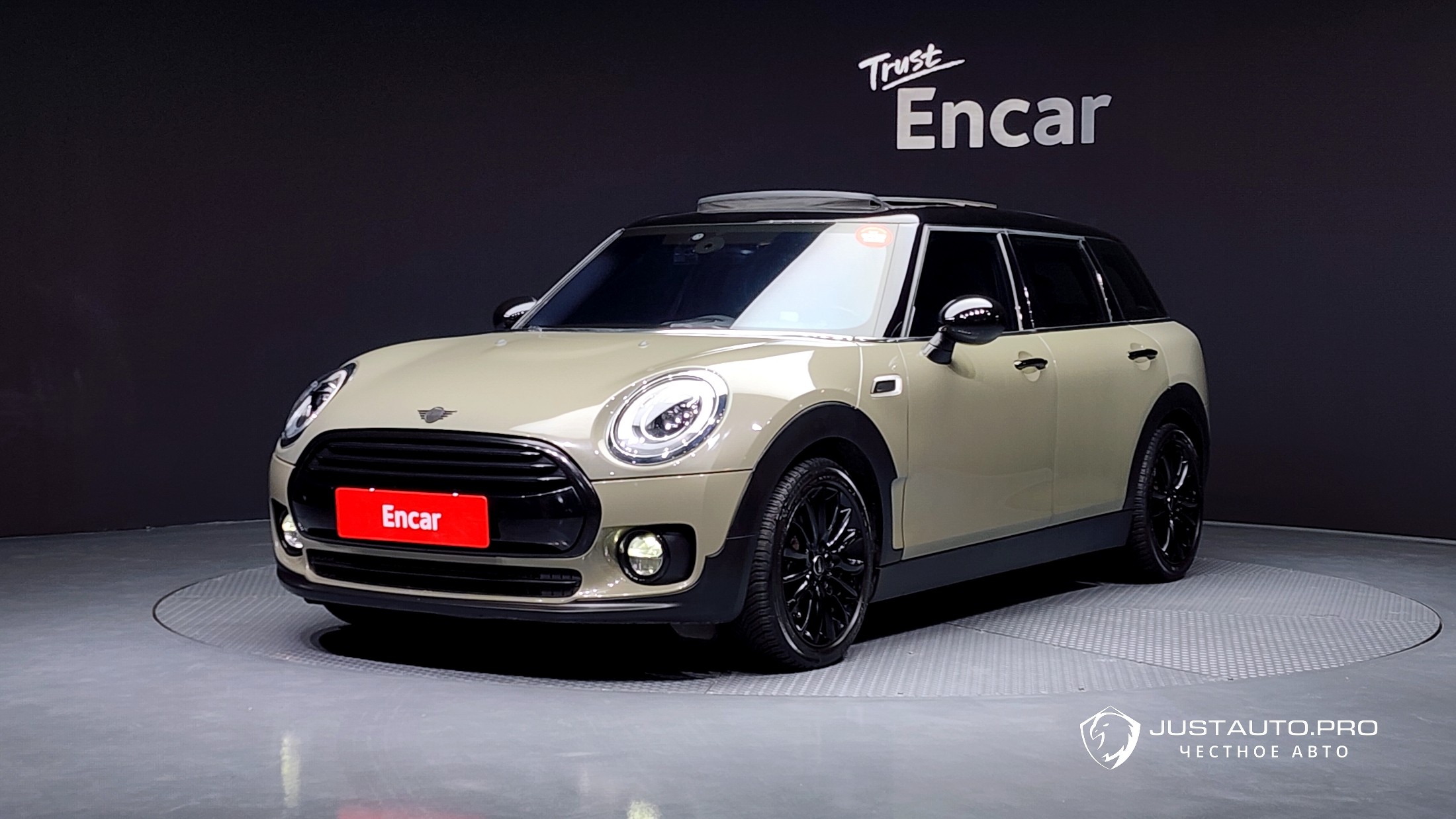 Автомобиль Mini Clubman