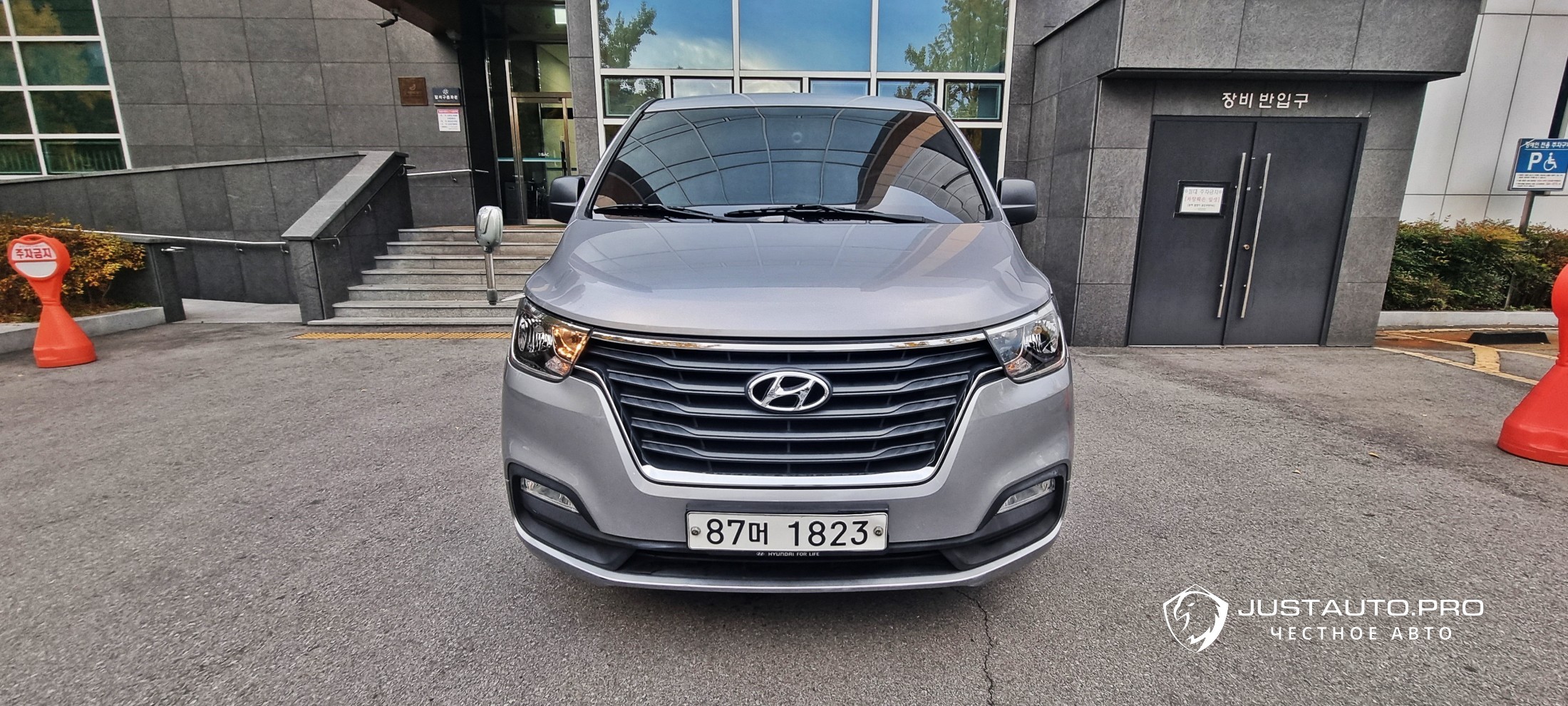 Автомобиль Hyundai Starex