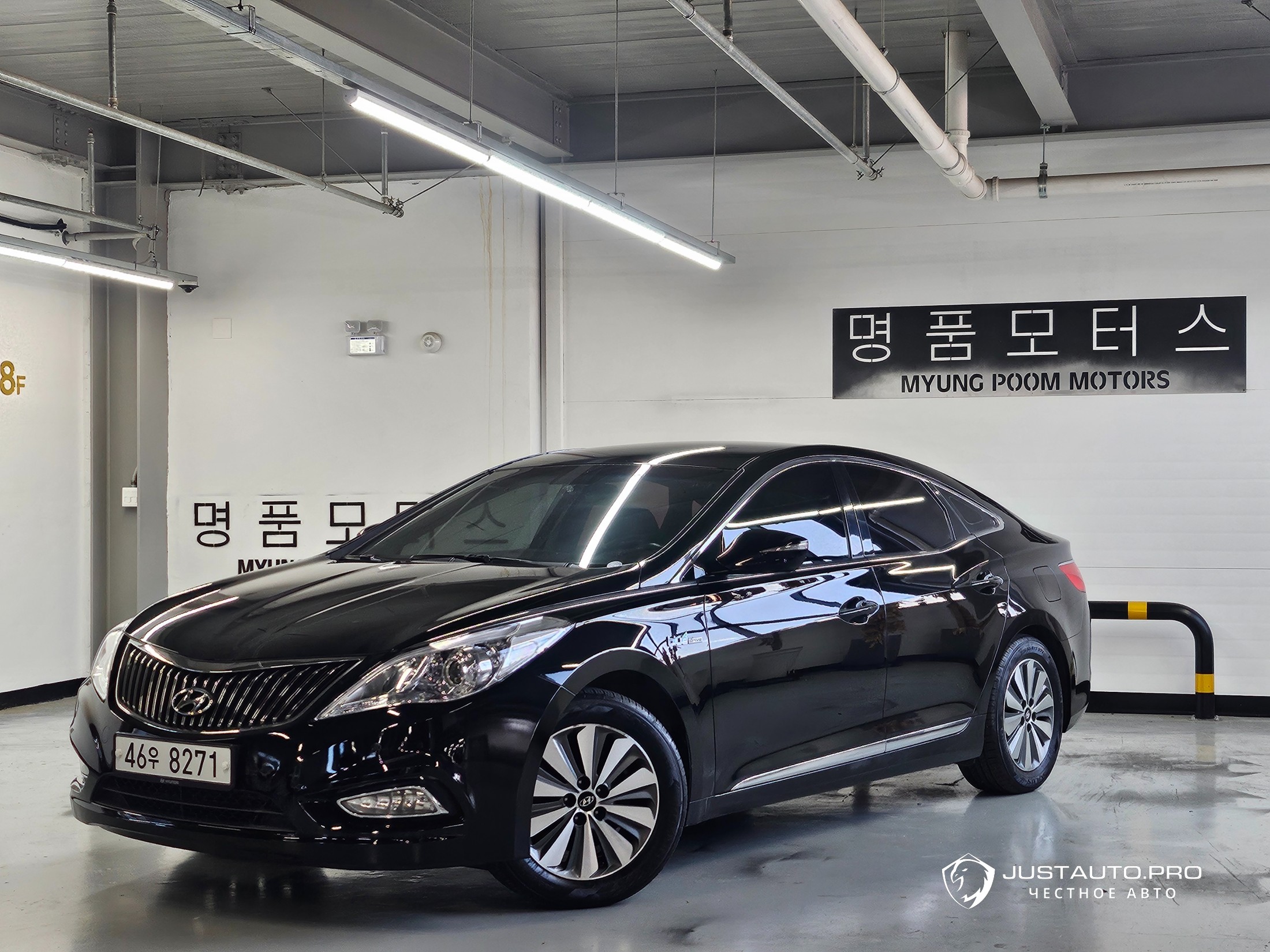 Автомобиль Hyundai Grandeur