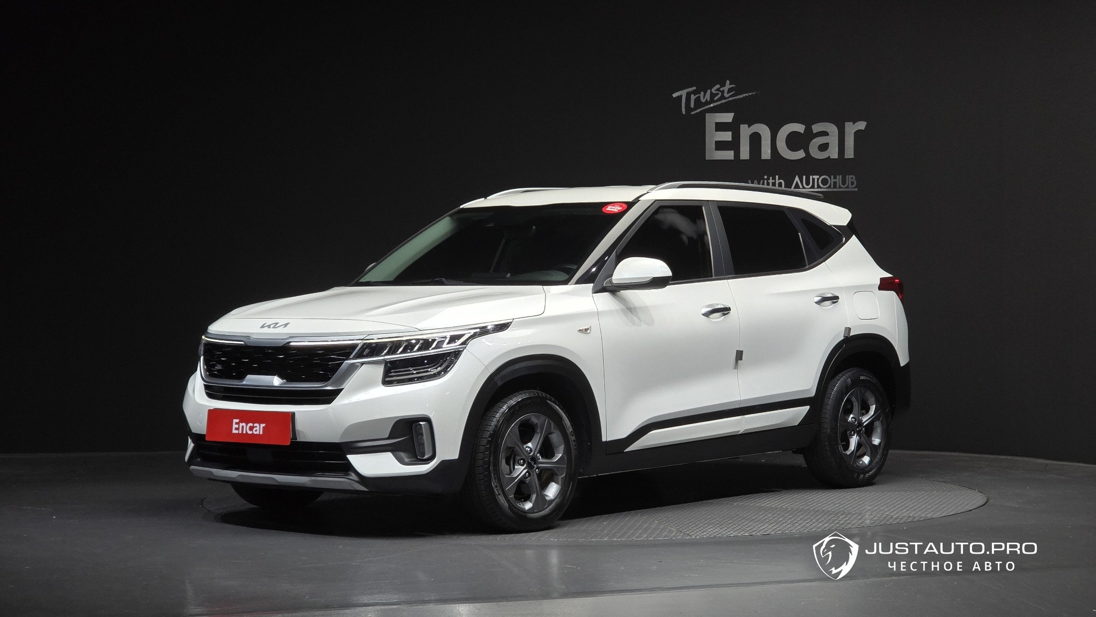 Автомобиль Kia Seltos