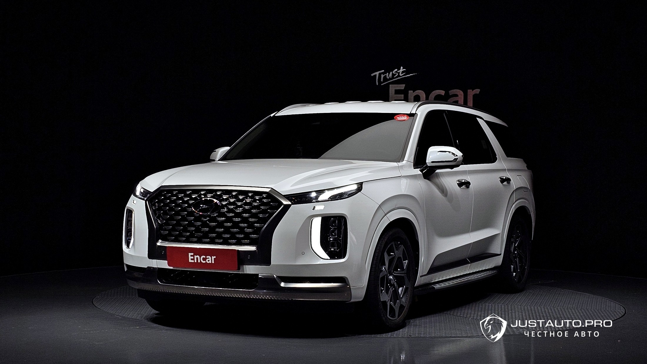 Автомобиль Hyundai Palisade