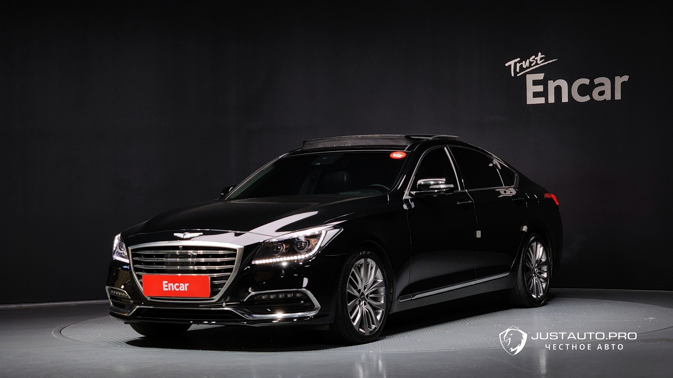 Автомобиль Genesis G80