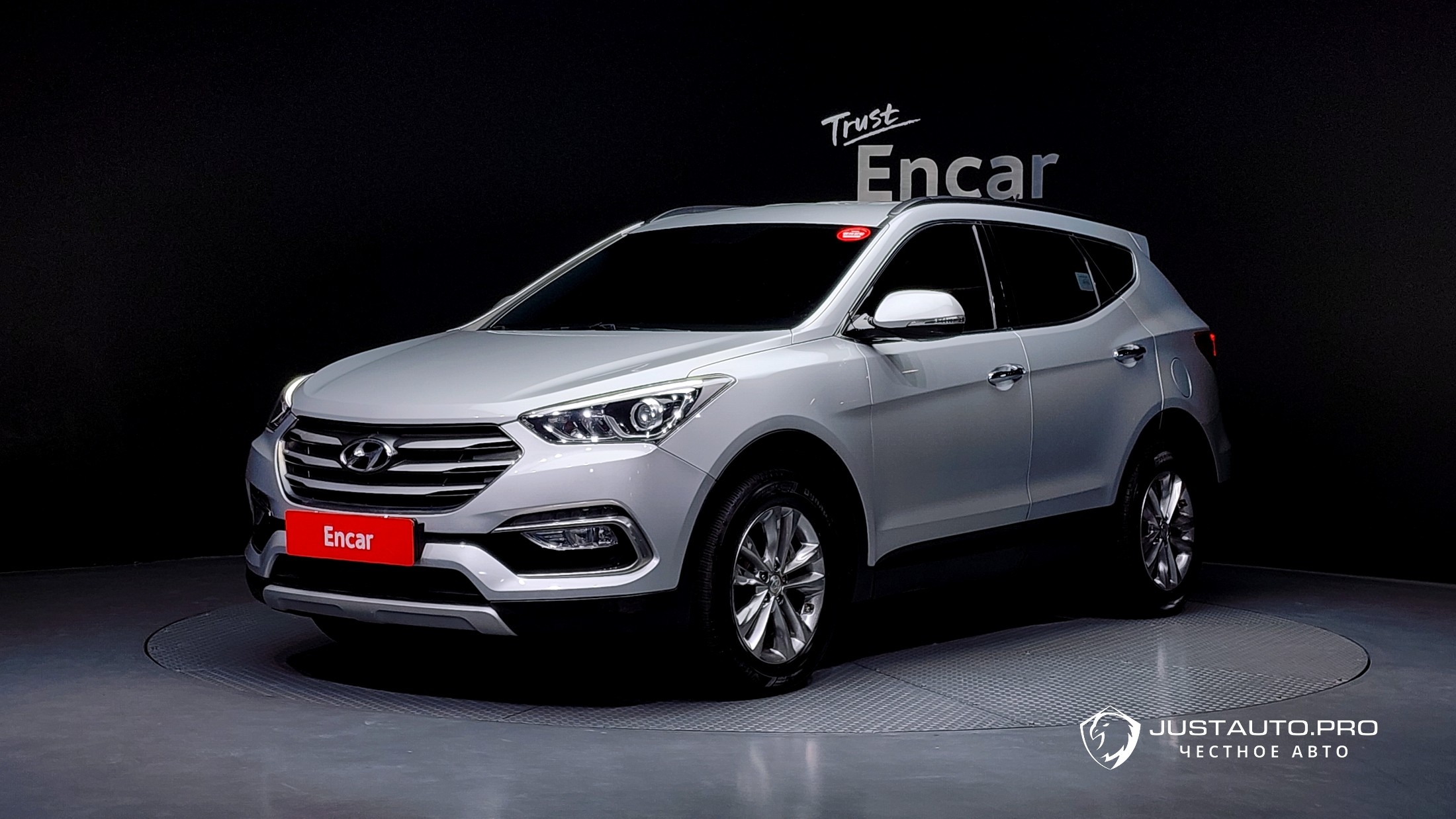 Автомобиль Hyundai Santafe