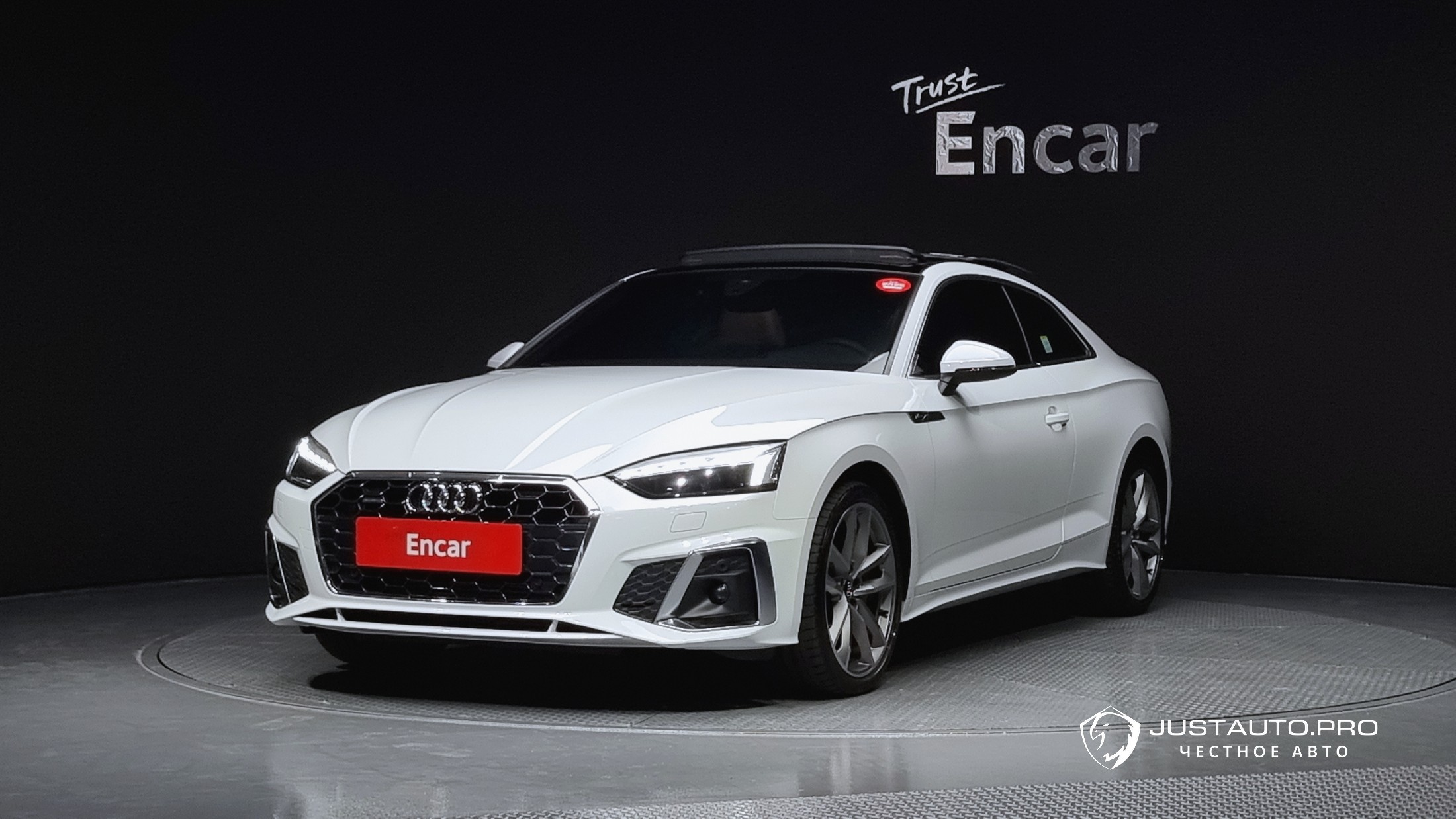 Автомобиль Audi A5