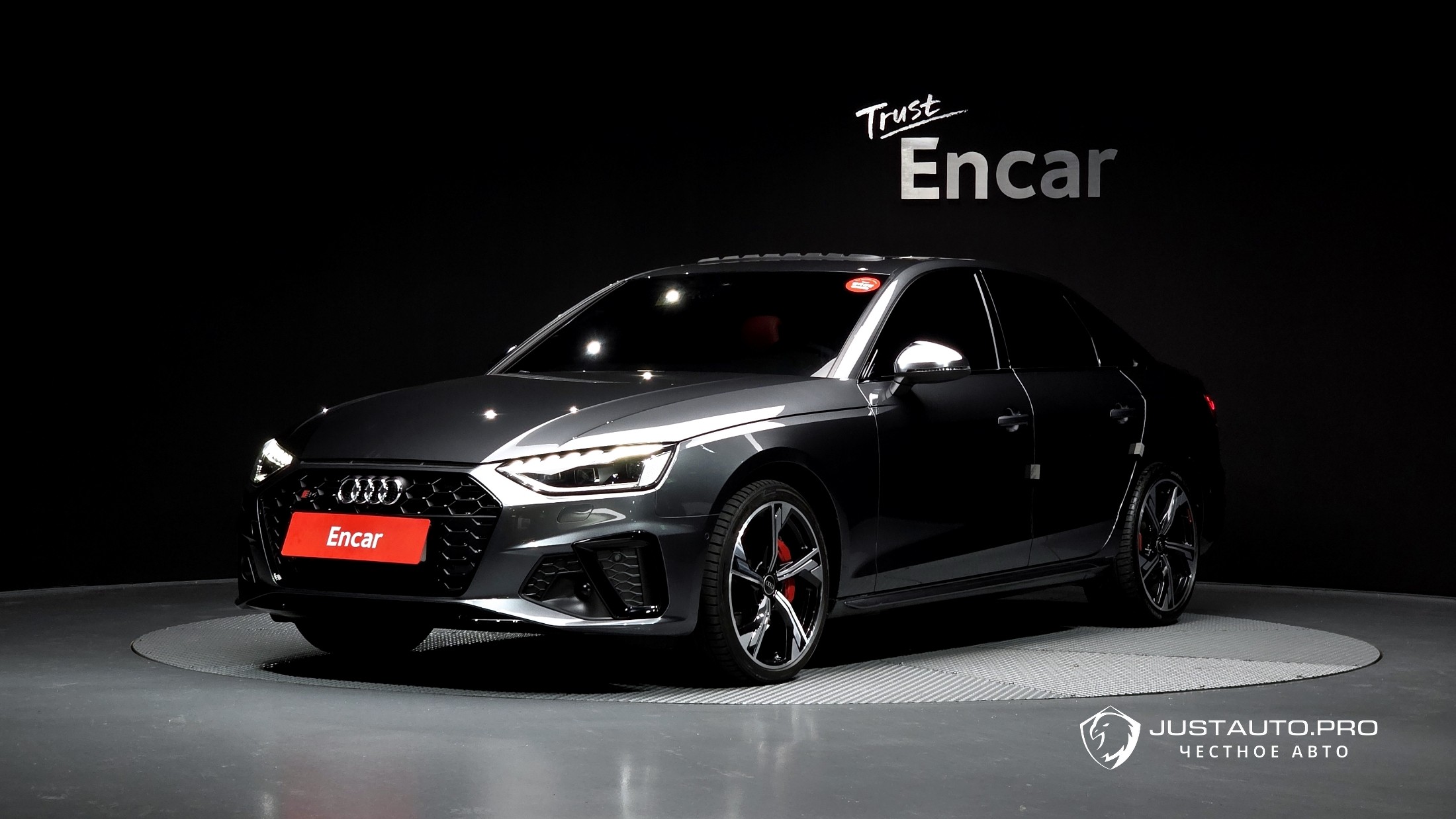 Автомобиль Audi S4