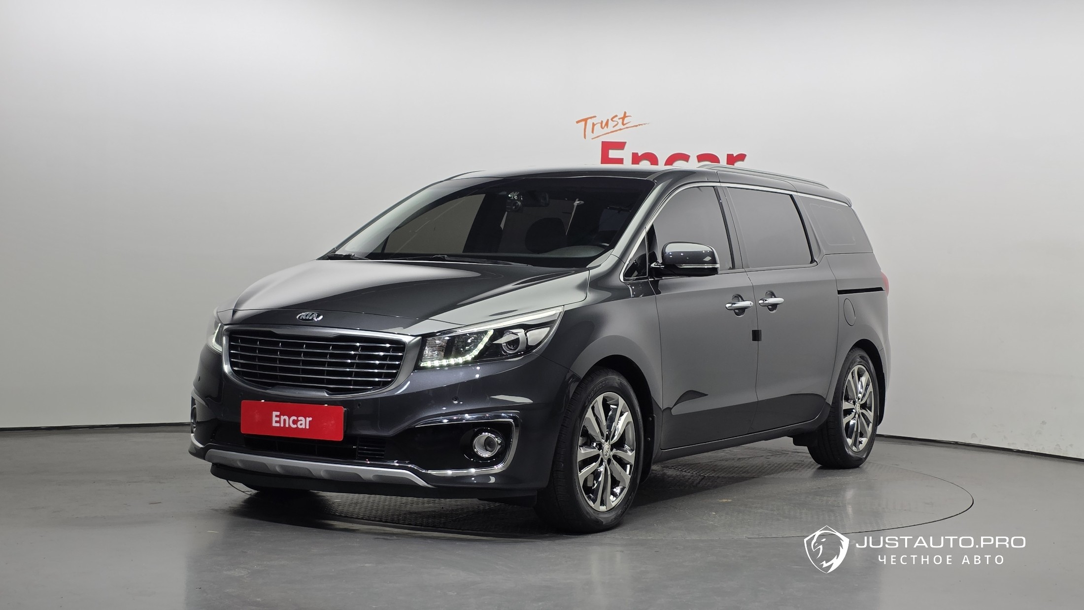 Автомобиль Kia Canival