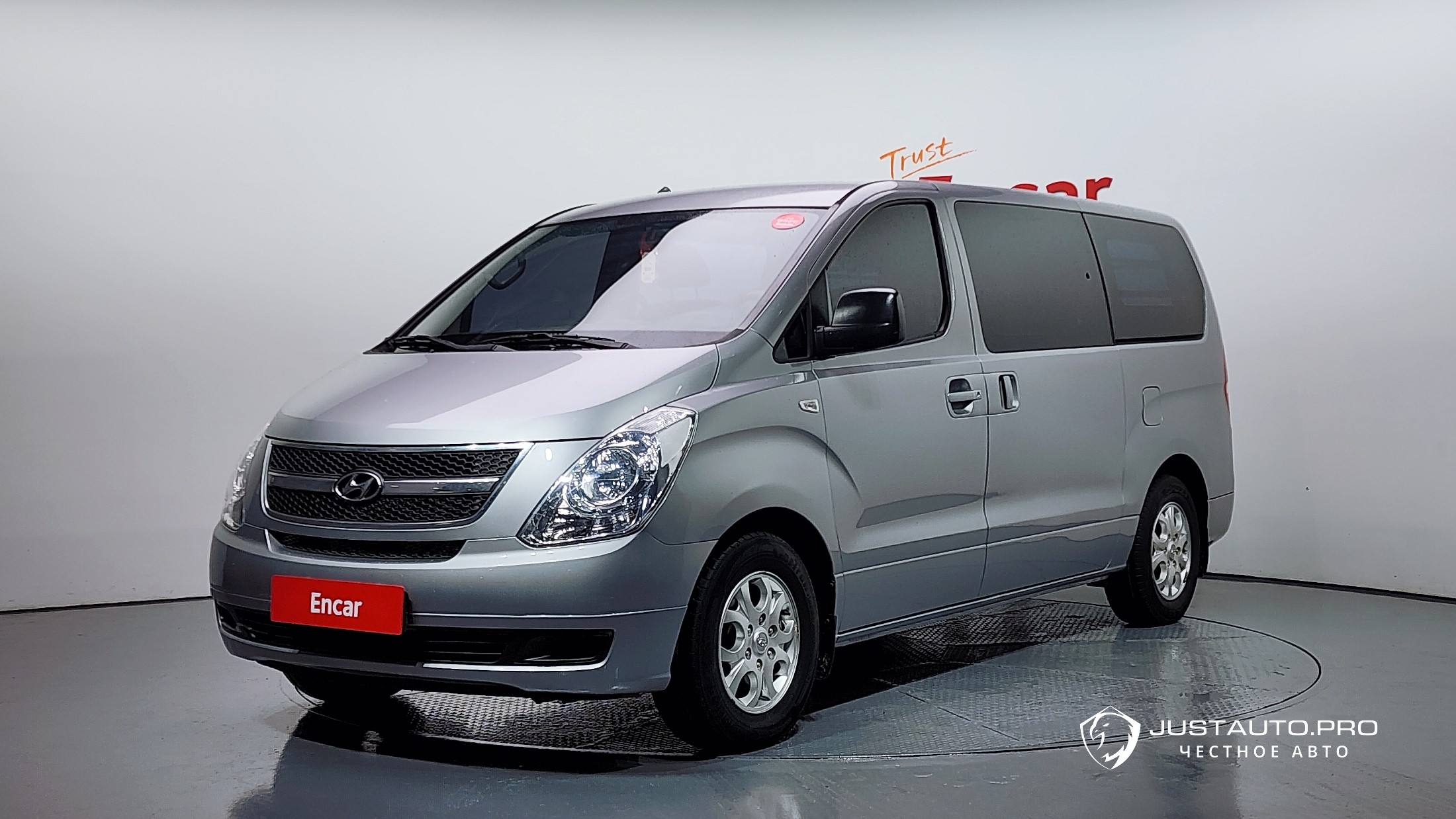 Автомобиль Hyundai Starex
