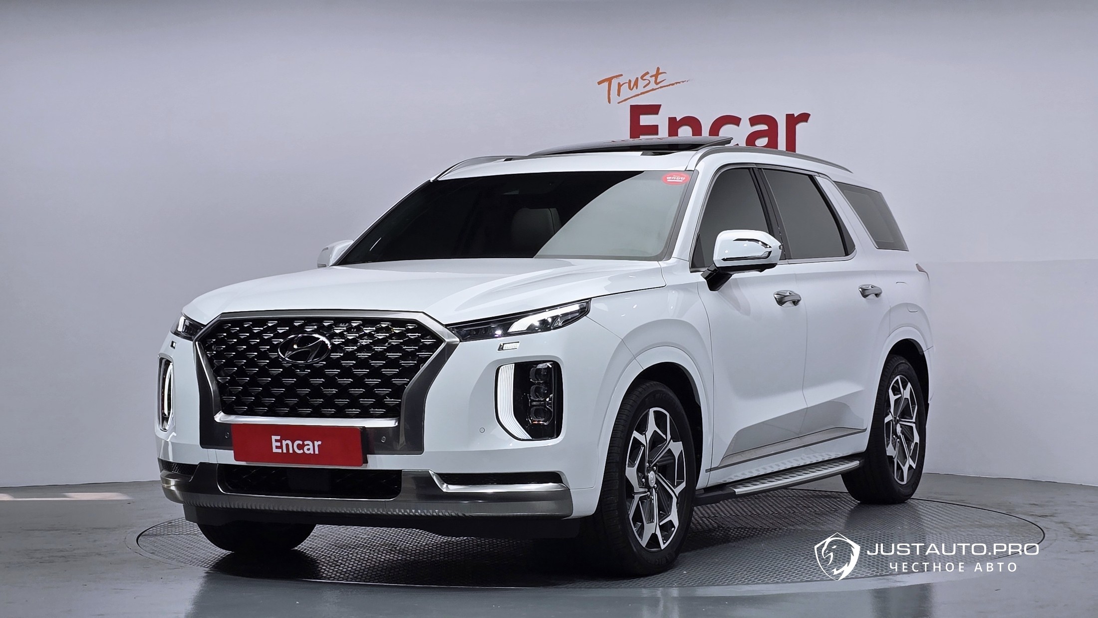 Автомобиль Hyundai Palisade