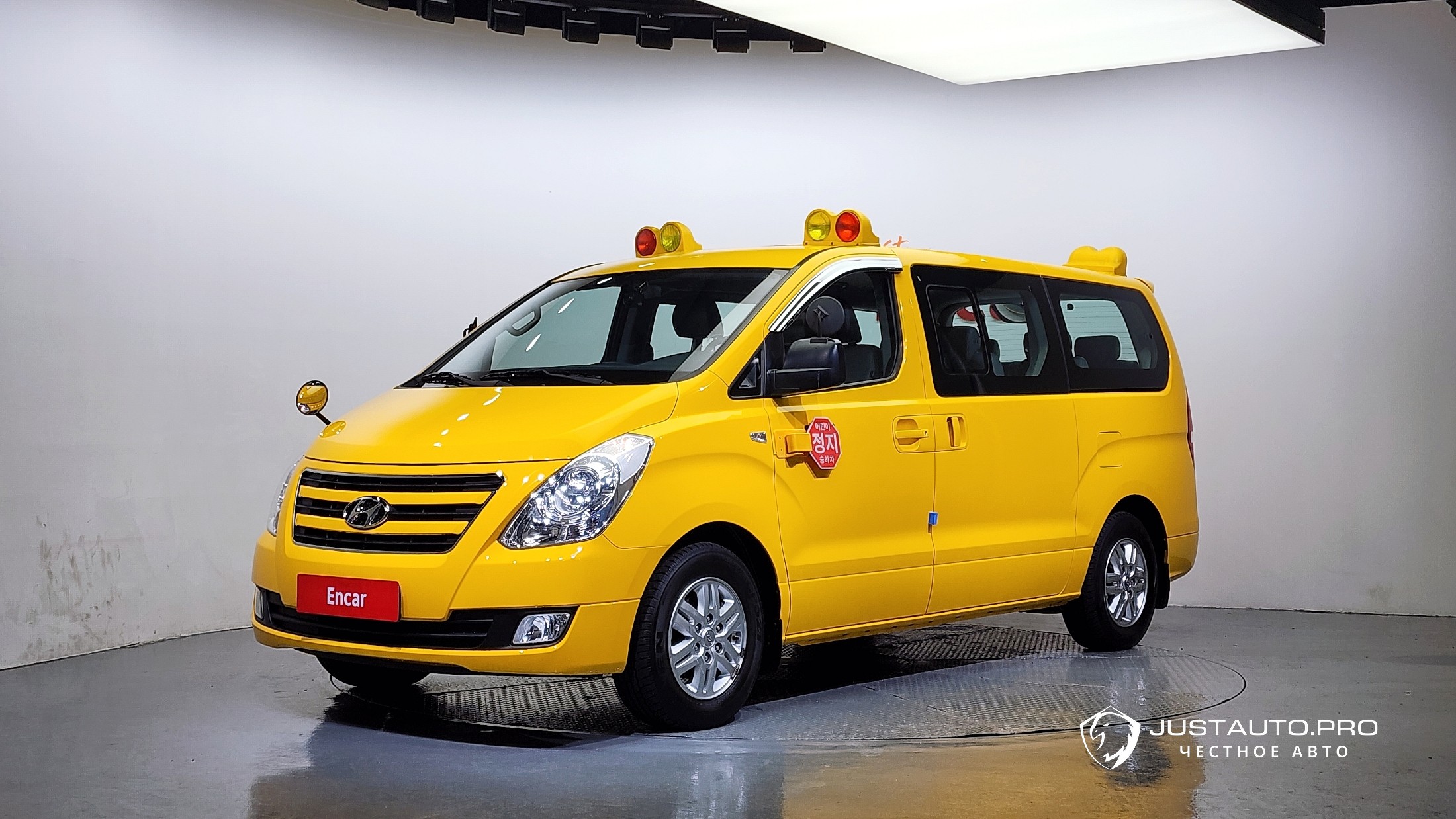 Автомобиль Hyundai Starex