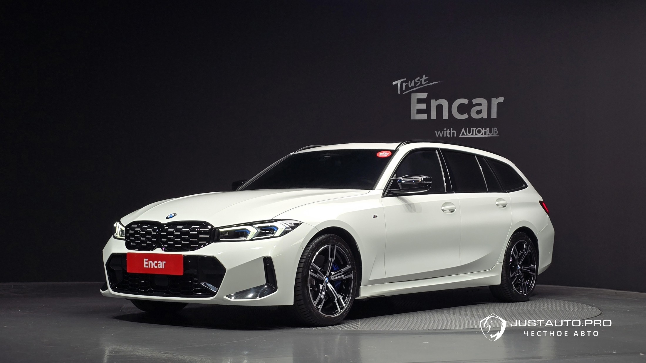 Автомобиль BMW 3-Series