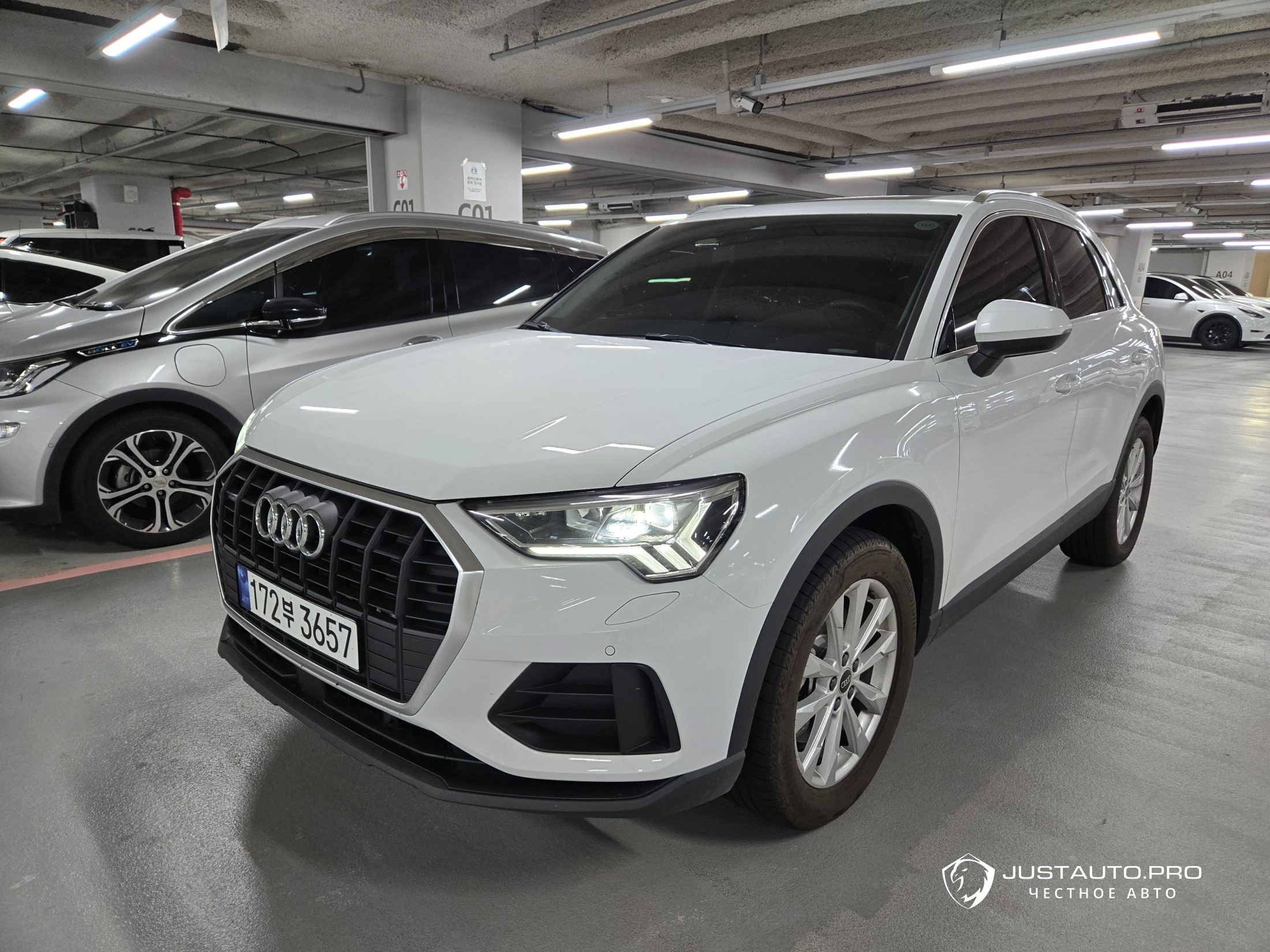 Автомобиль Audi Q3