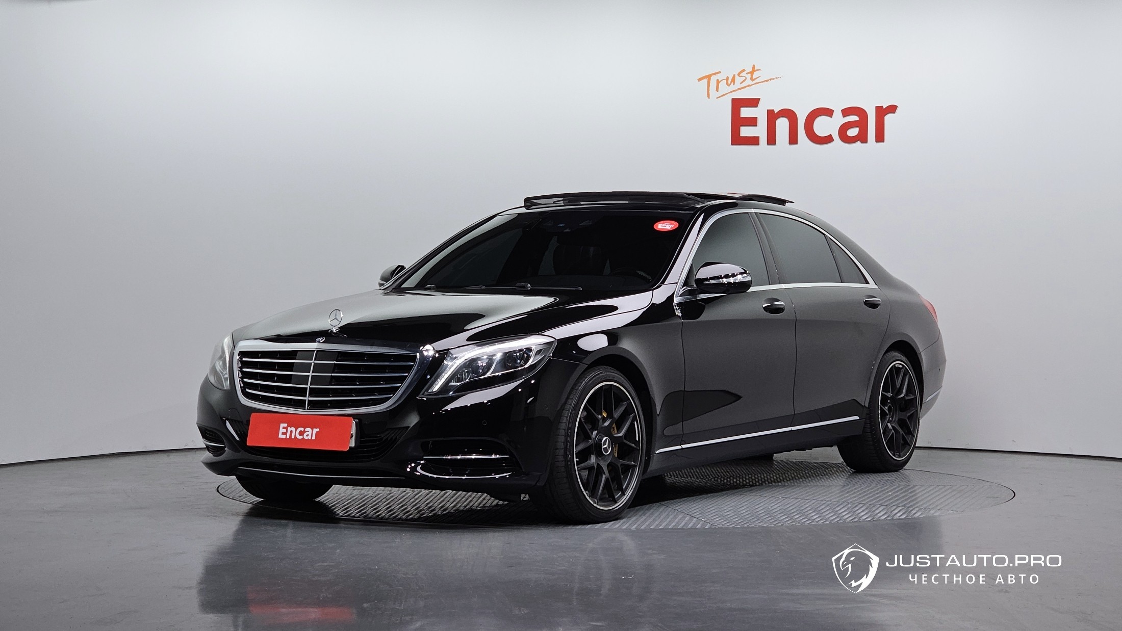 Автомобиль Mercedes-Benz S-Class