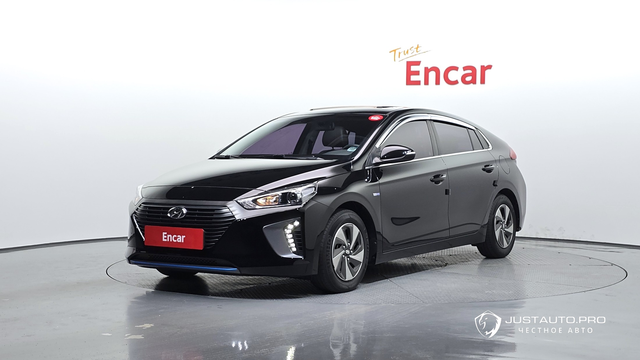 Автомобиль Hyundai Ioniq