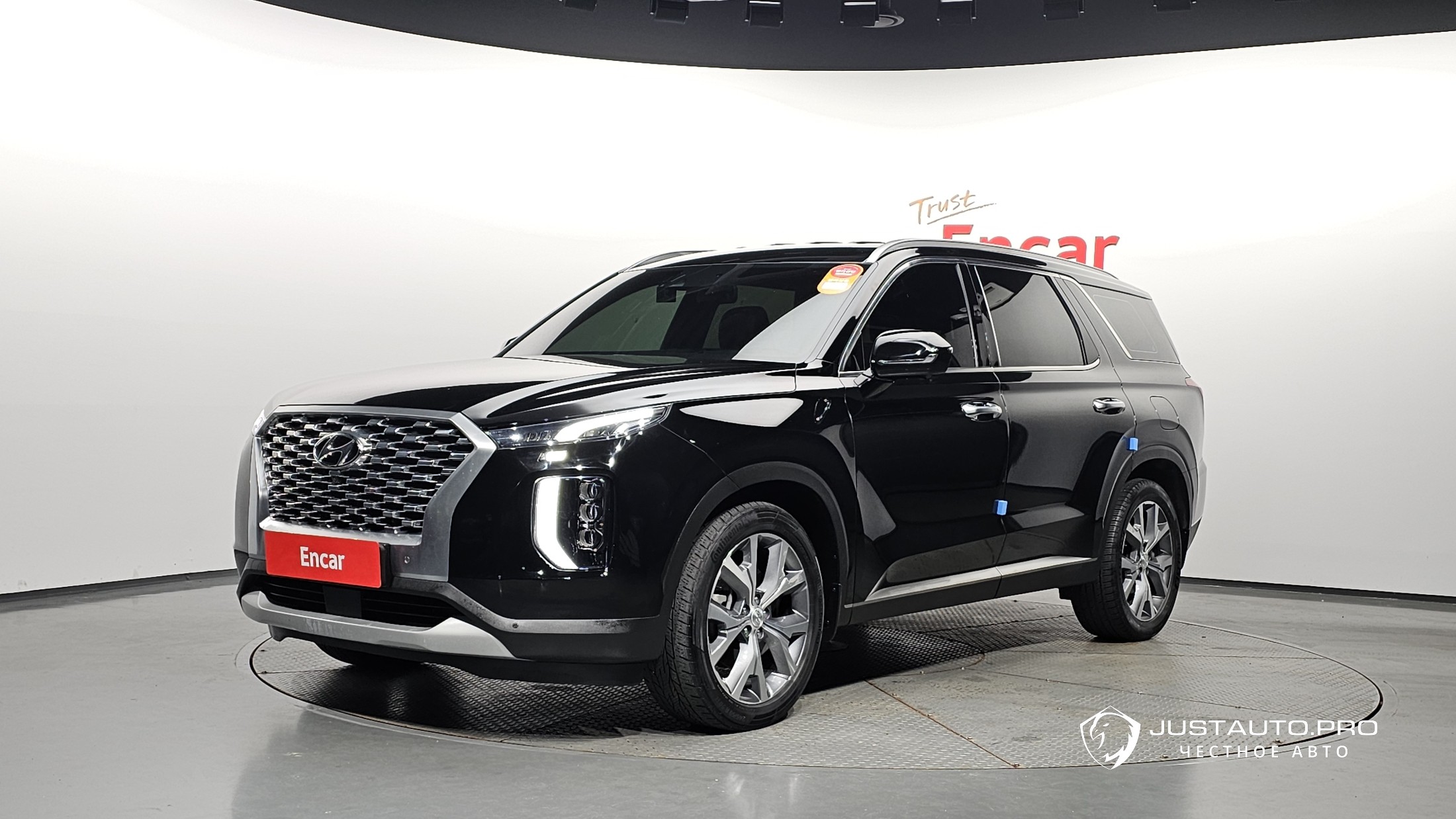 Автомобиль Hyundai Palisade
