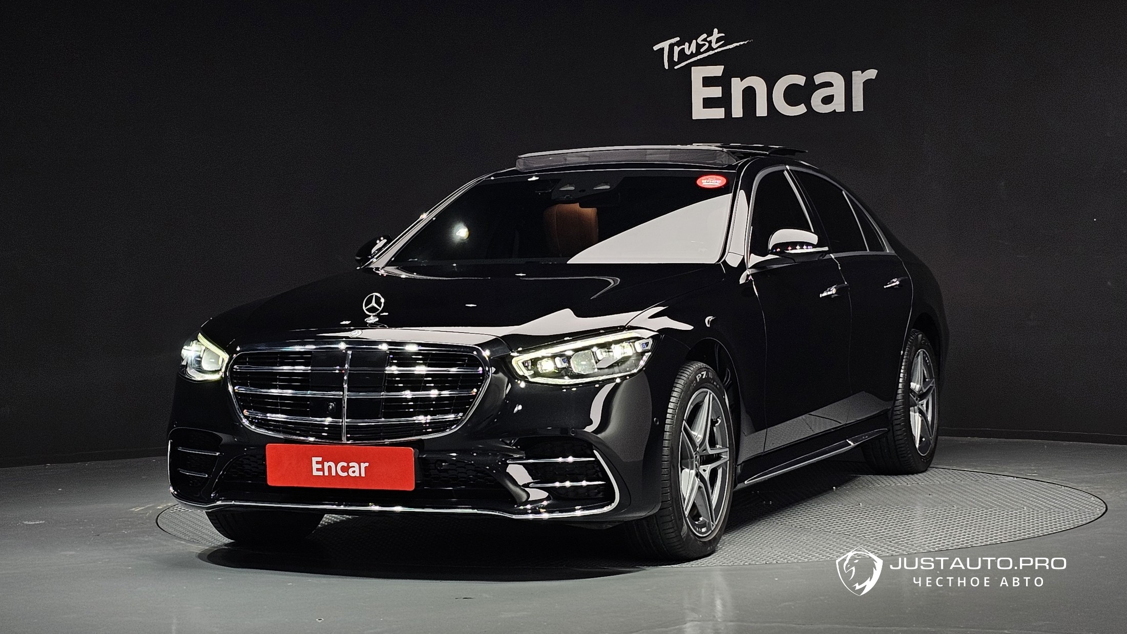 Автомобиль Mercedes-Benz S-Class