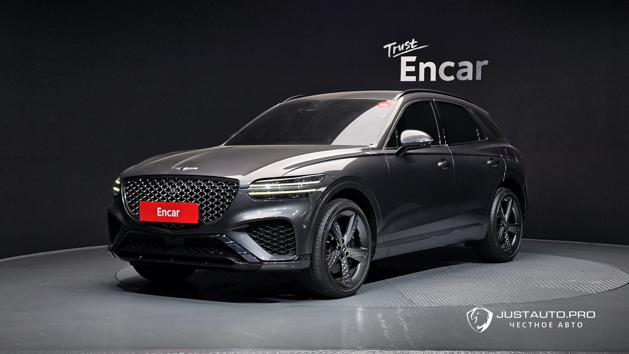 Автомобиль Genesis GV70