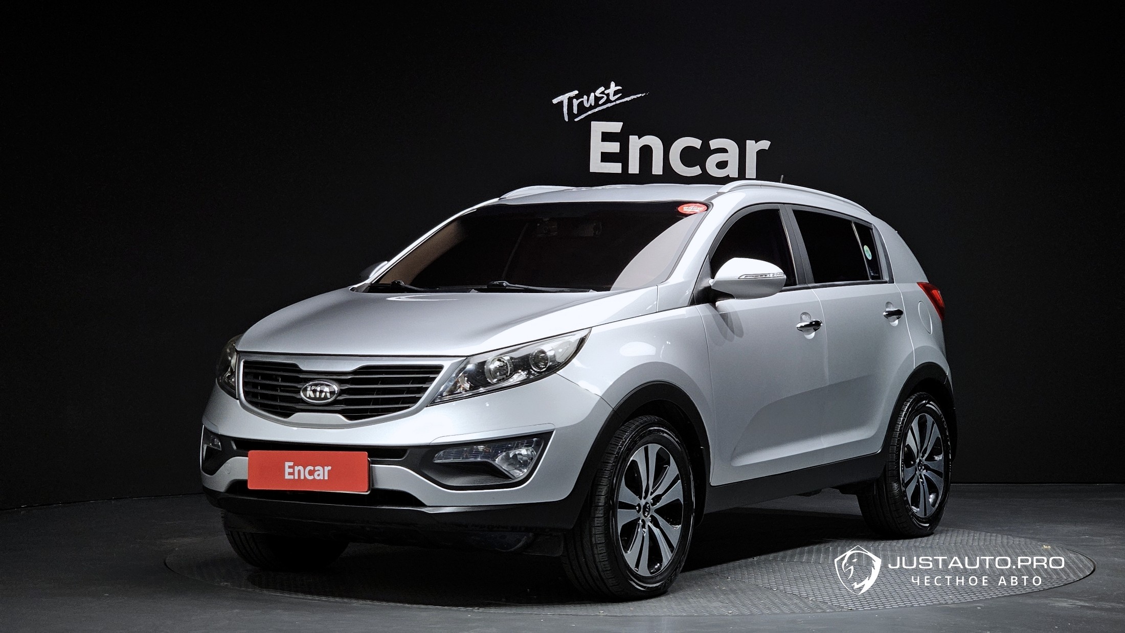 Автомобиль Kia Sportage