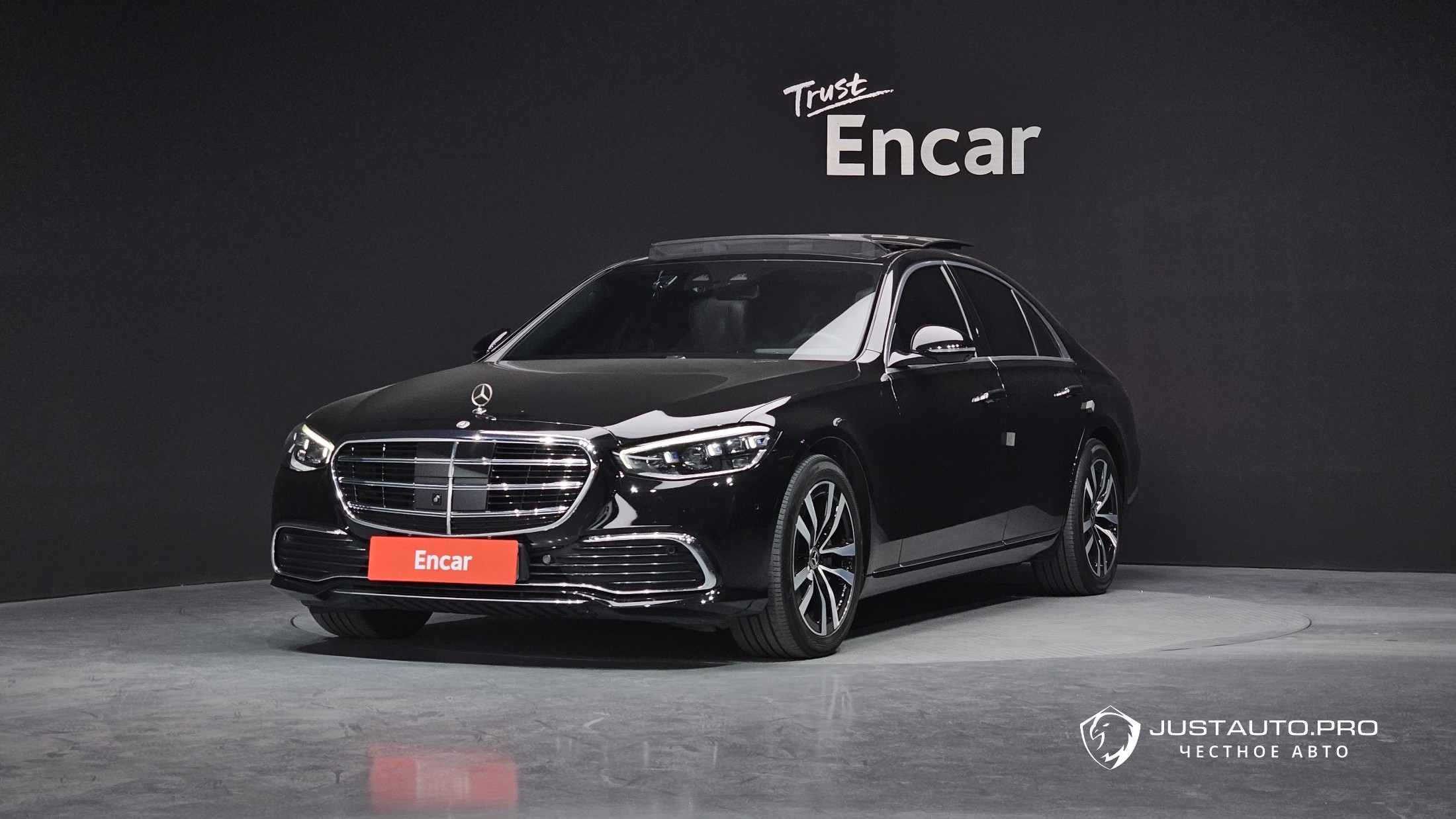 Автомобиль Mercedes-Benz S-Class